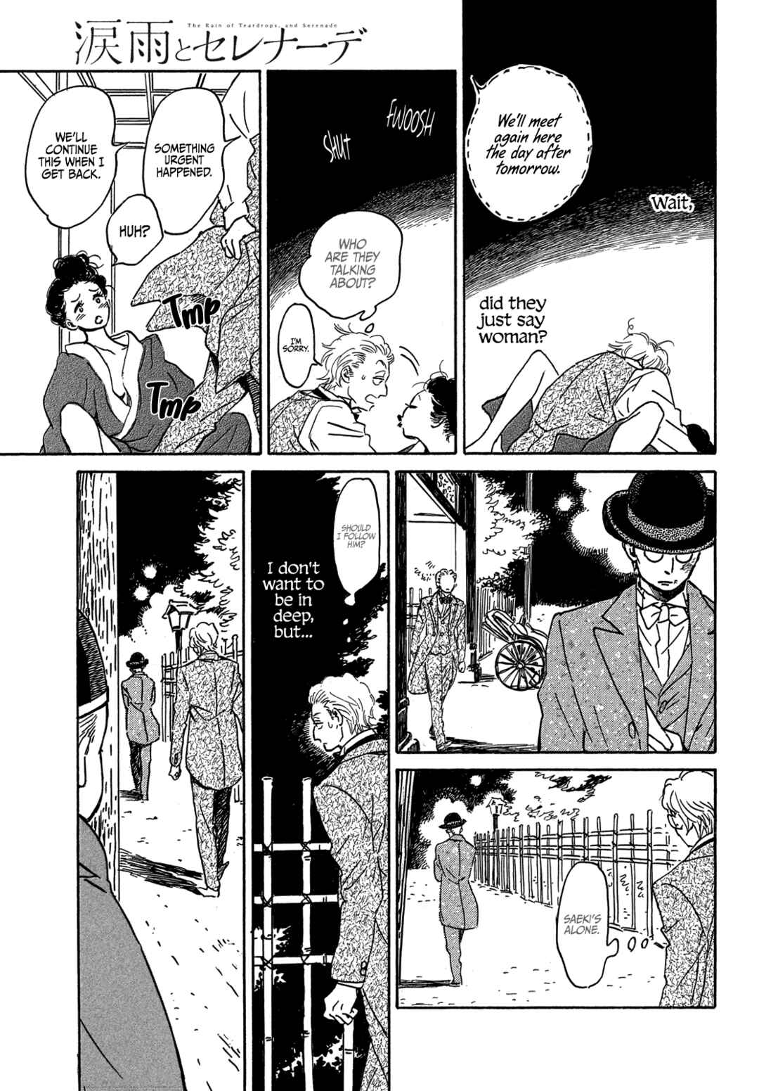 Page 12 Chapter 55 Namida Ame to Serenade