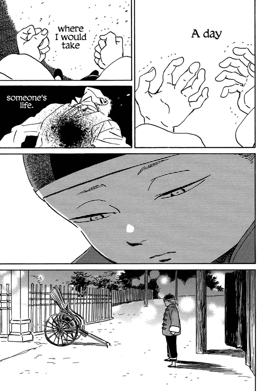 Page 14 Chapter 55 Namida Ame to Serenade
