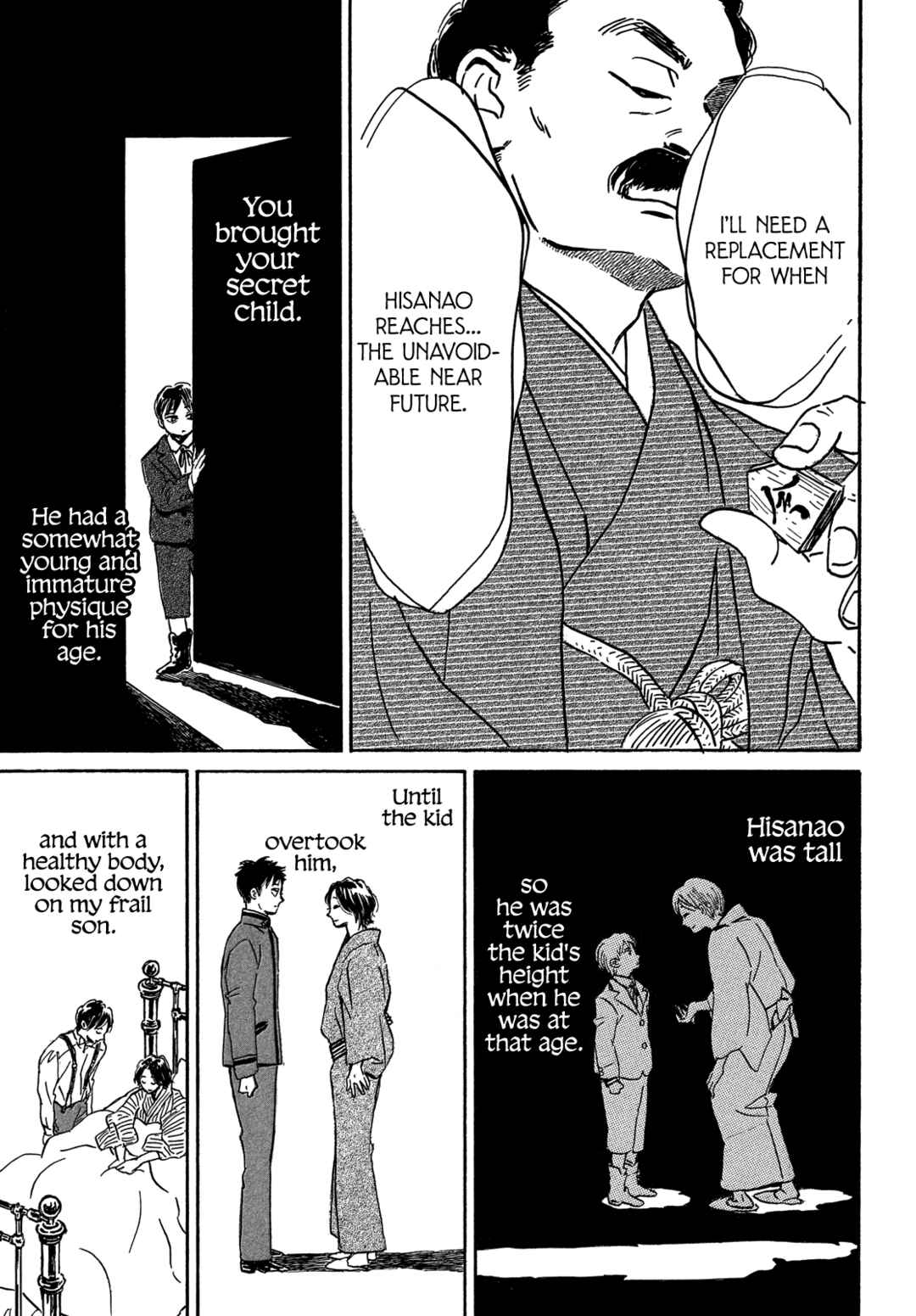 Page 22 Chapter 55 Namida Ame to Serenade