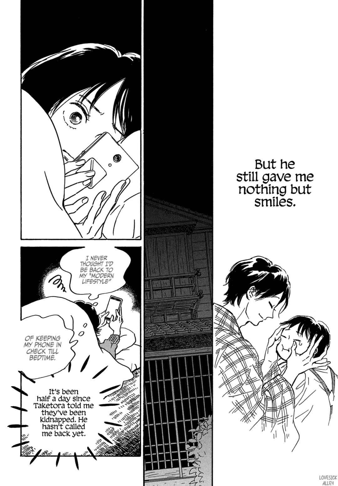 Page 29 Chapter 55 Namida Ame to Serenade
