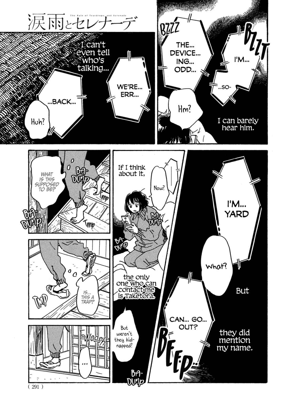 Page 32 Chapter 55 Namida Ame to Serenade