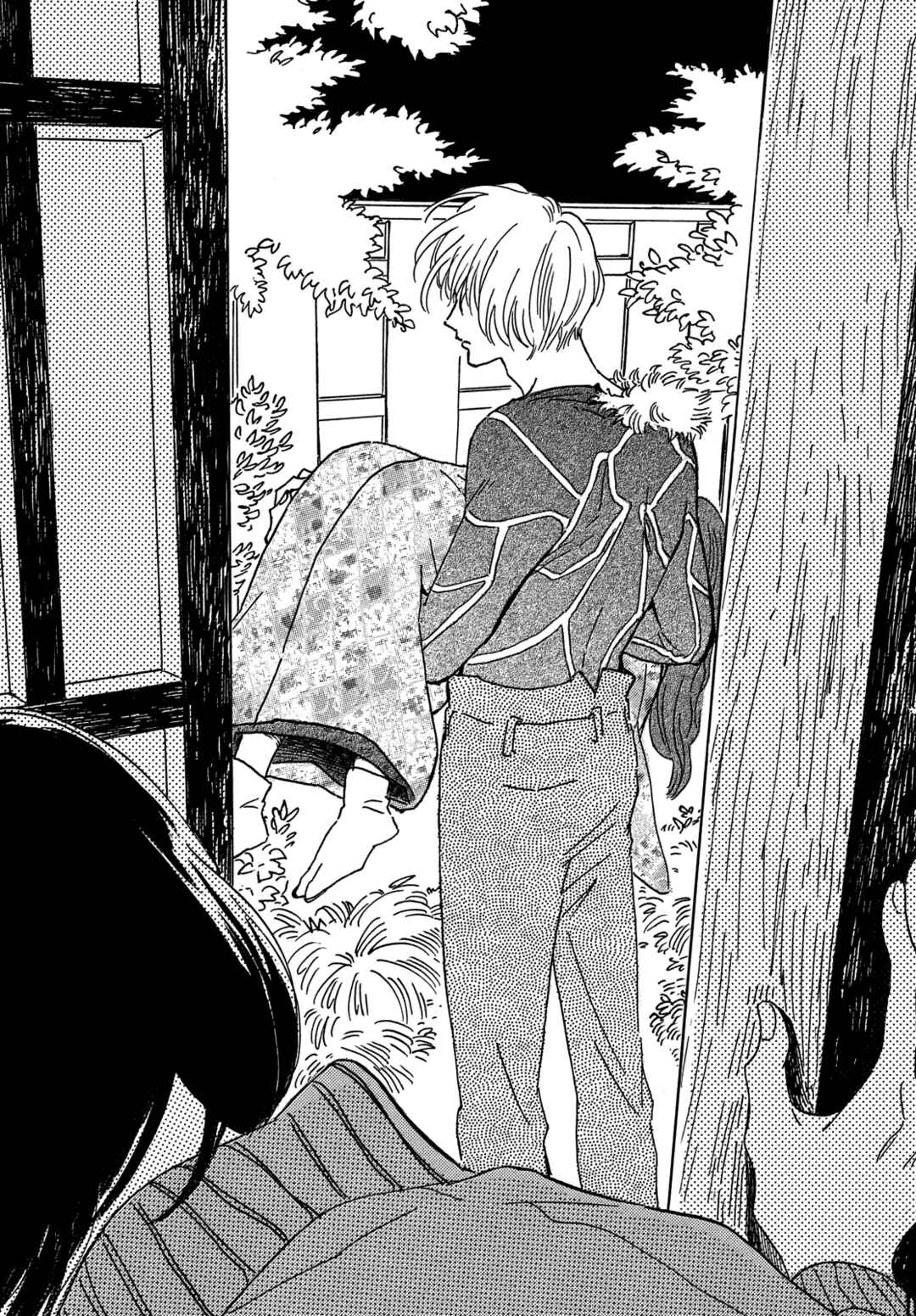 Page 33 Chapter 55 Namida Ame to Serenade