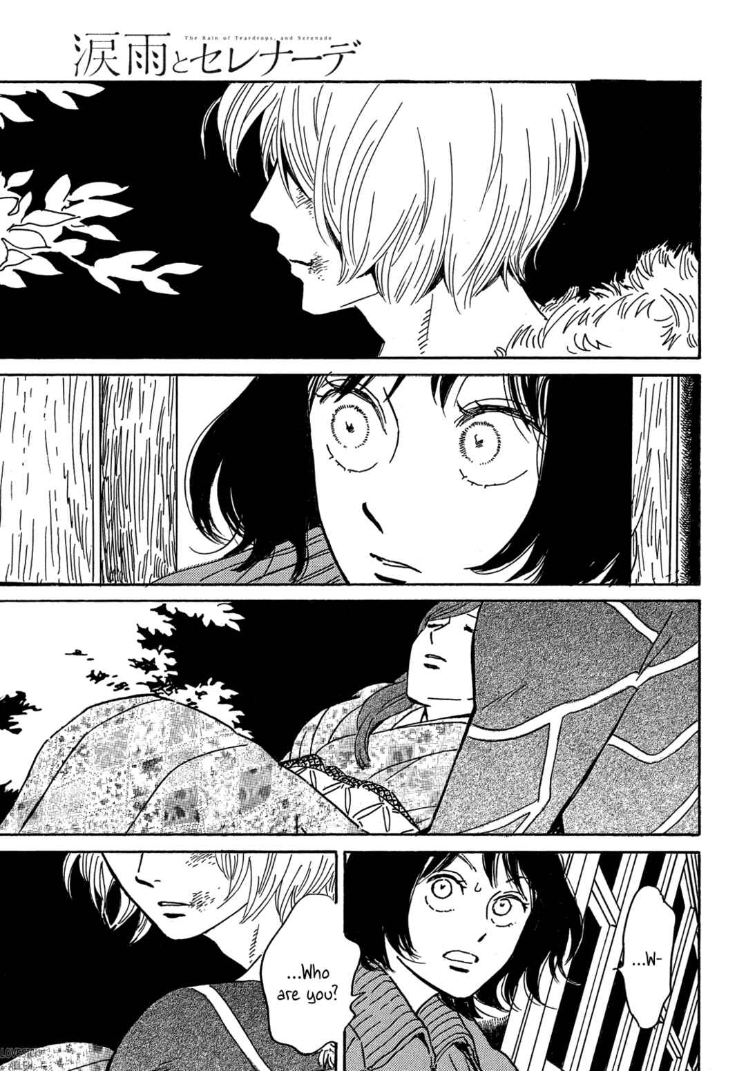 Page 34 Chapter 55 Namida Ame to Serenade