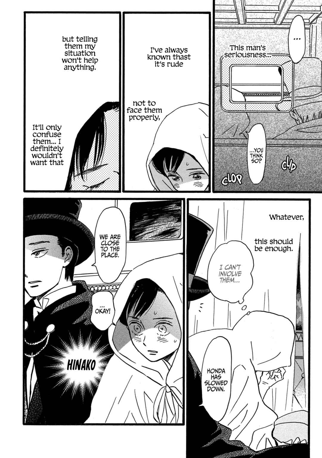 Page 12 Chapter 30 Namida Ame to Serenade
