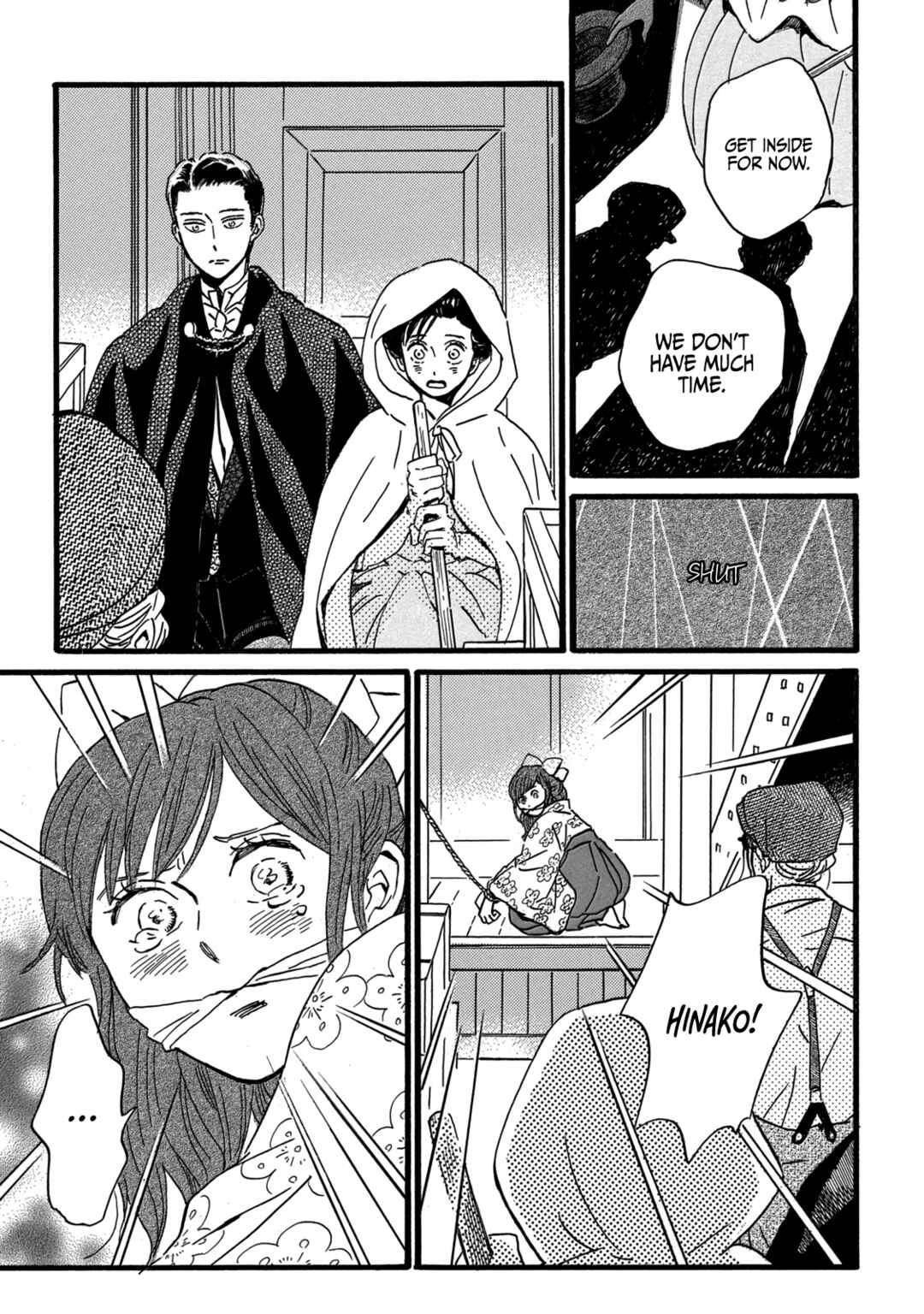 Page 21 Chapter 30 Namida Ame to Serenade