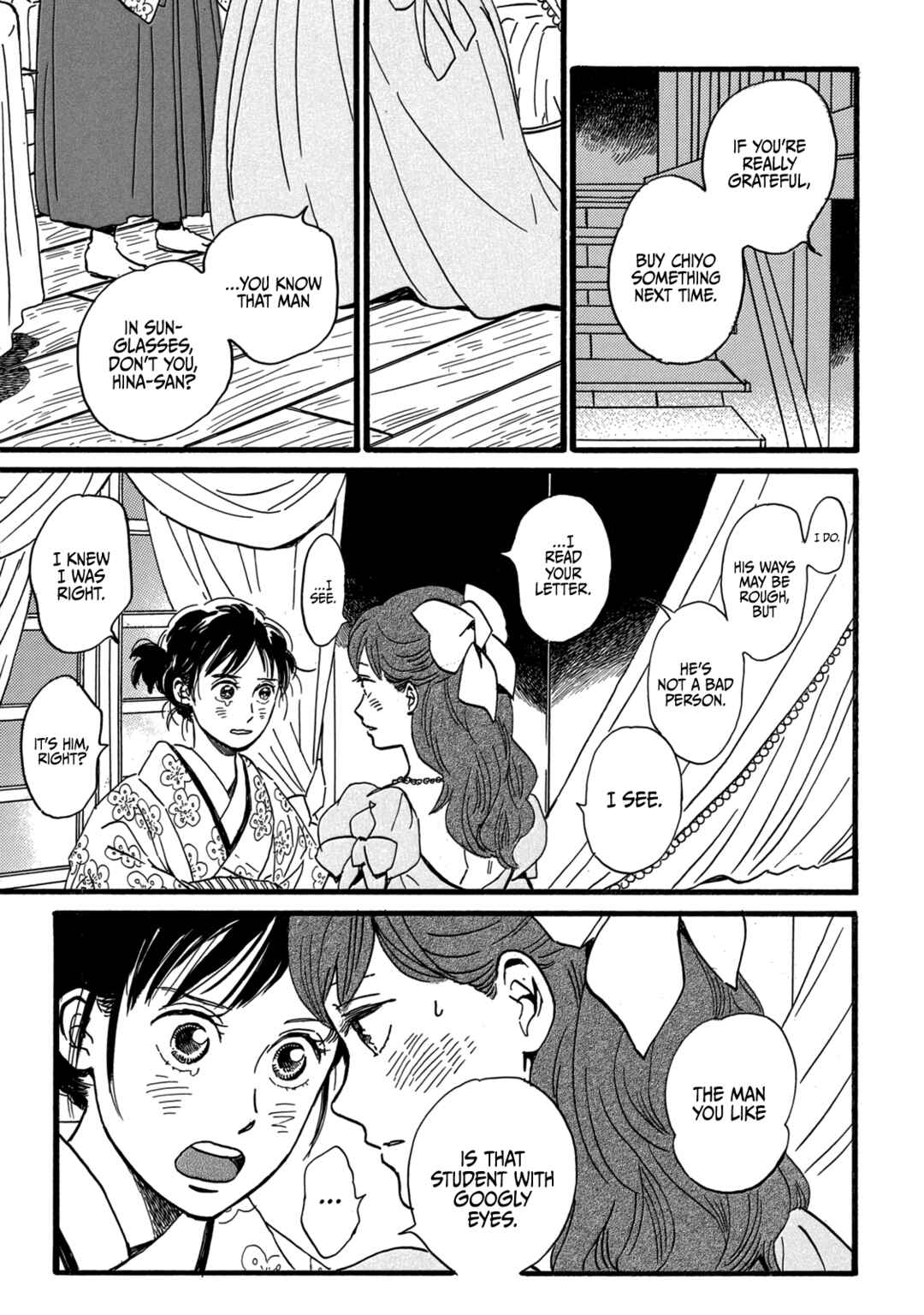 Page 25 Chapter 30 Namida Ame to Serenade