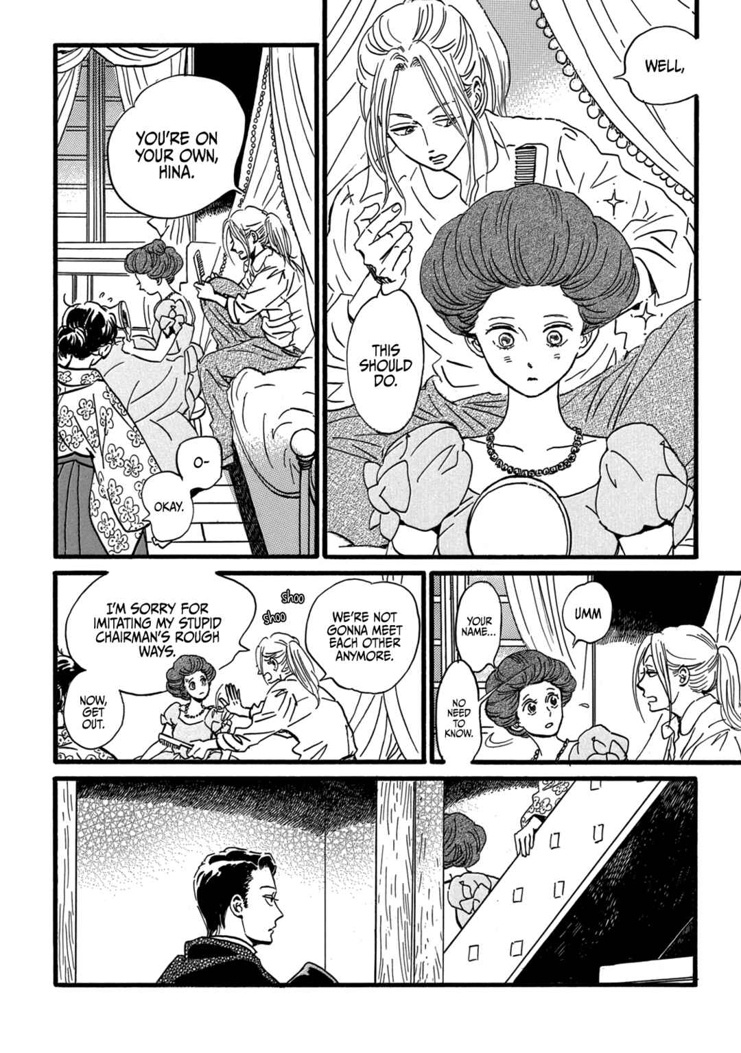 Page 28 Chapter 30 Namida Ame to Serenade
