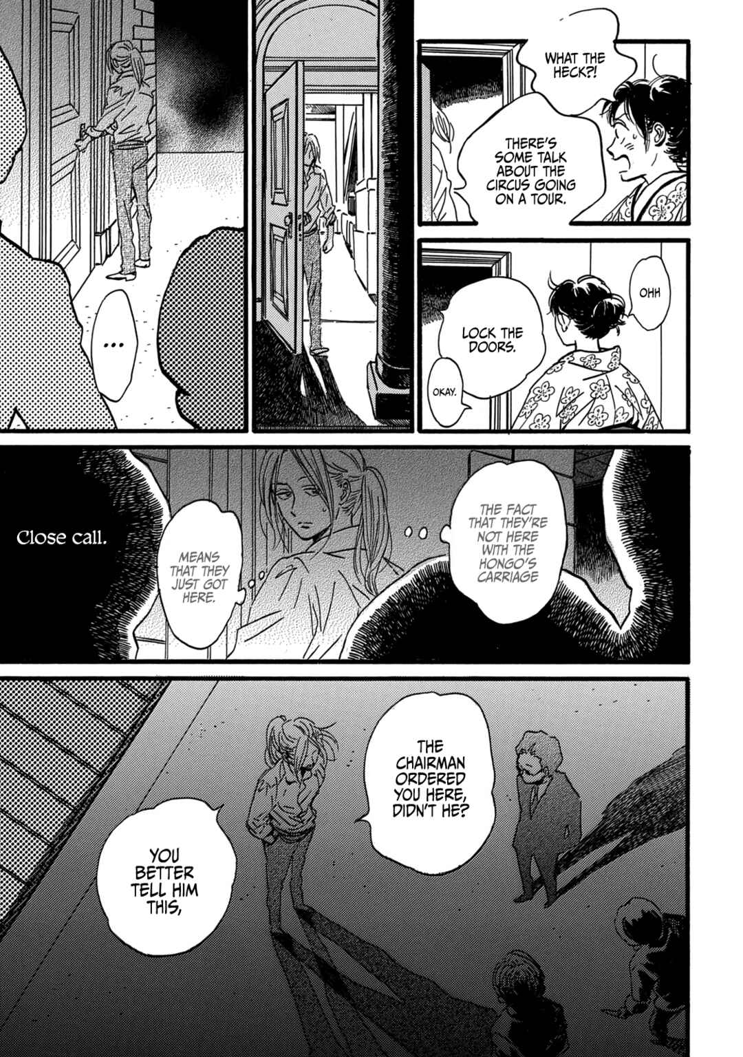 Page 33 Chapter 30 Namida Ame to Serenade