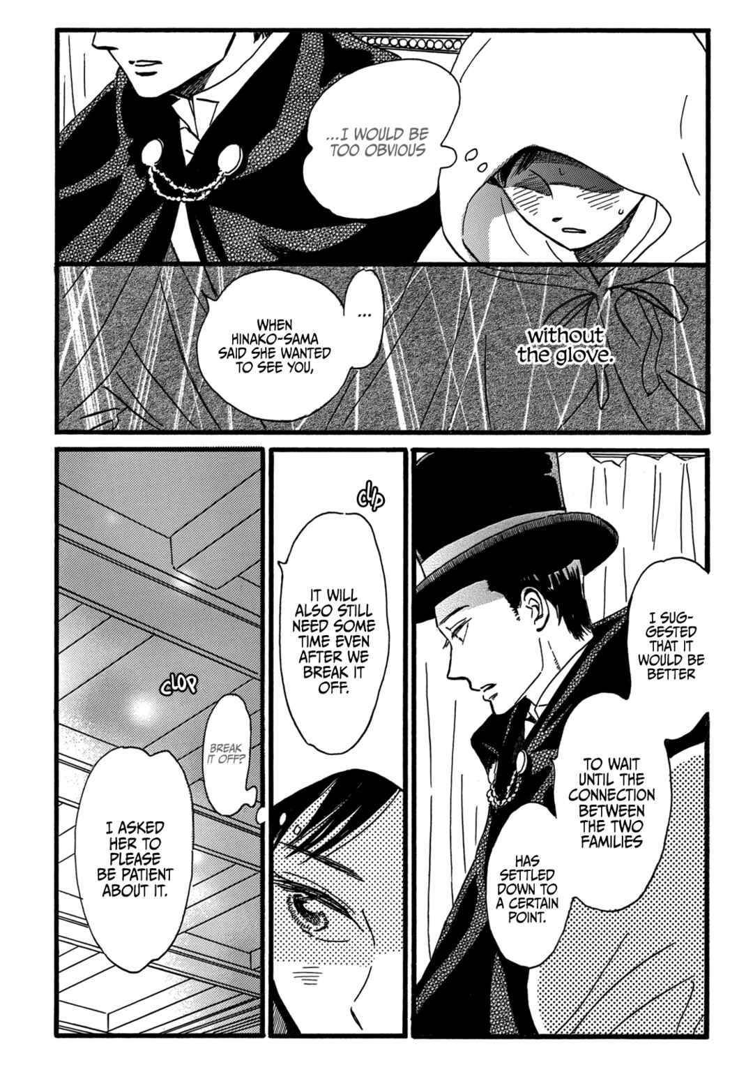 Page 6 Chapter 30 Namida Ame to Serenade