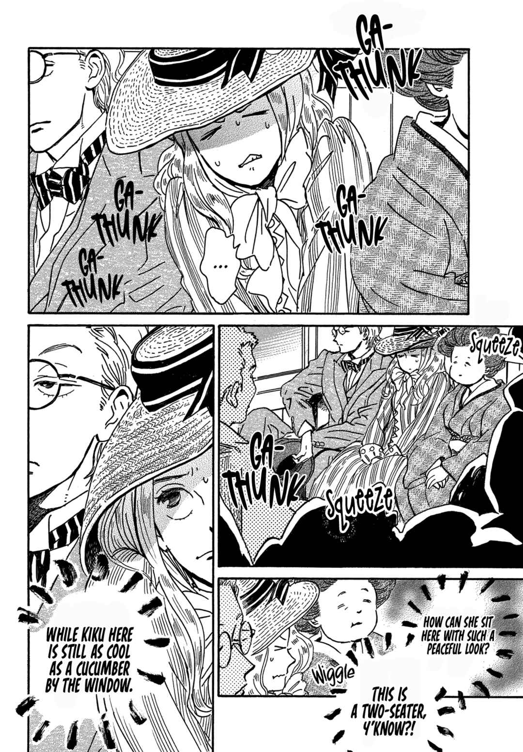 Page 18 Chapter 58 Namida Ame to Serenade