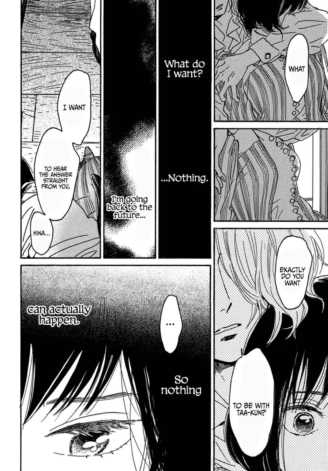 Page 32 Chapter 58 Namida Ame to Serenade