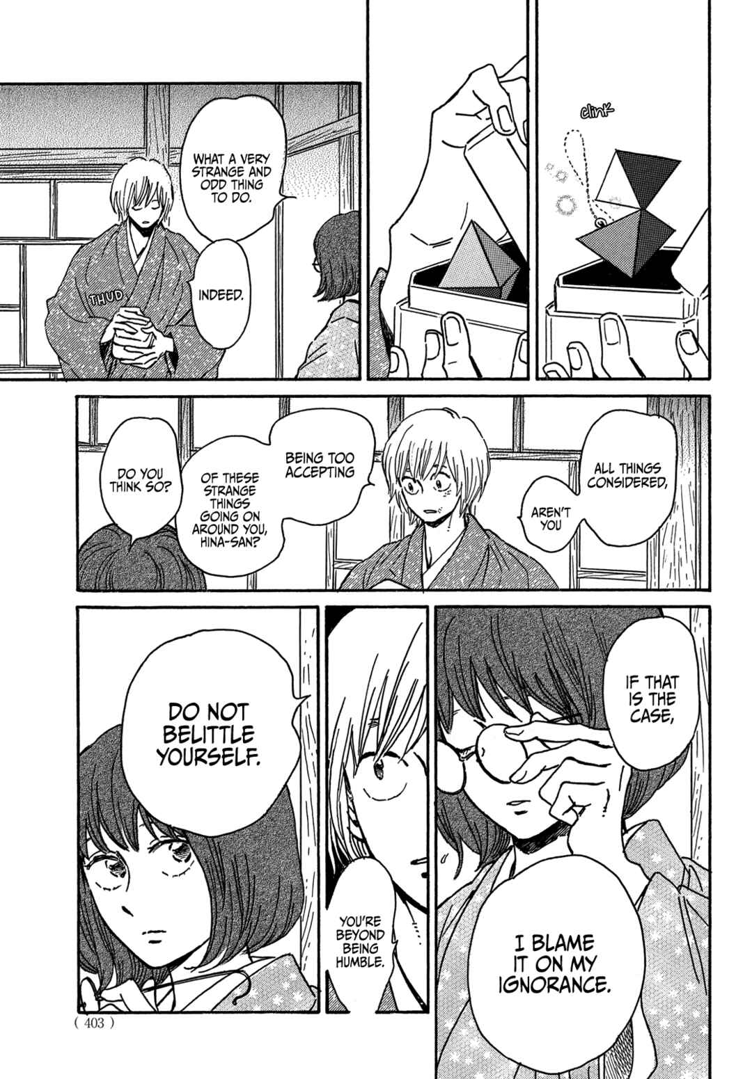 Page 9 Chapter 58 Namida Ame to Serenade