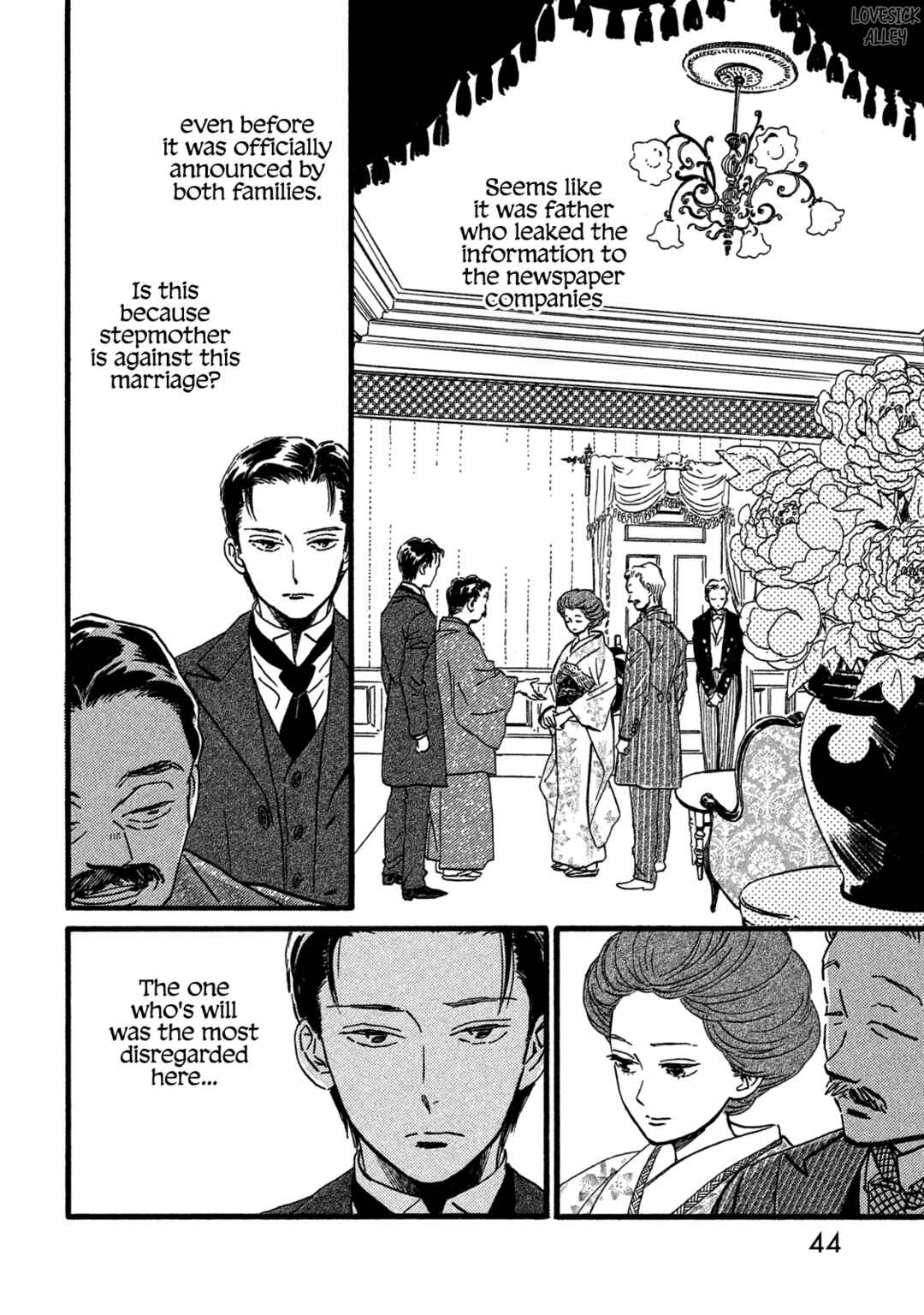 Page 10 Chapter 25 Namida Ame to Serenade