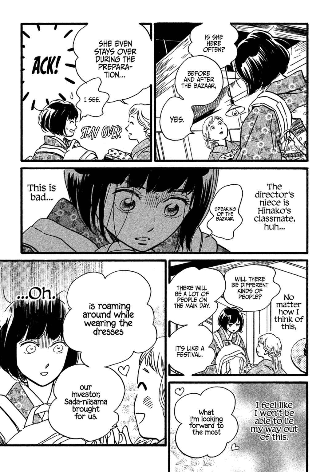 Page 27 Chapter 25 Namida Ame to Serenade