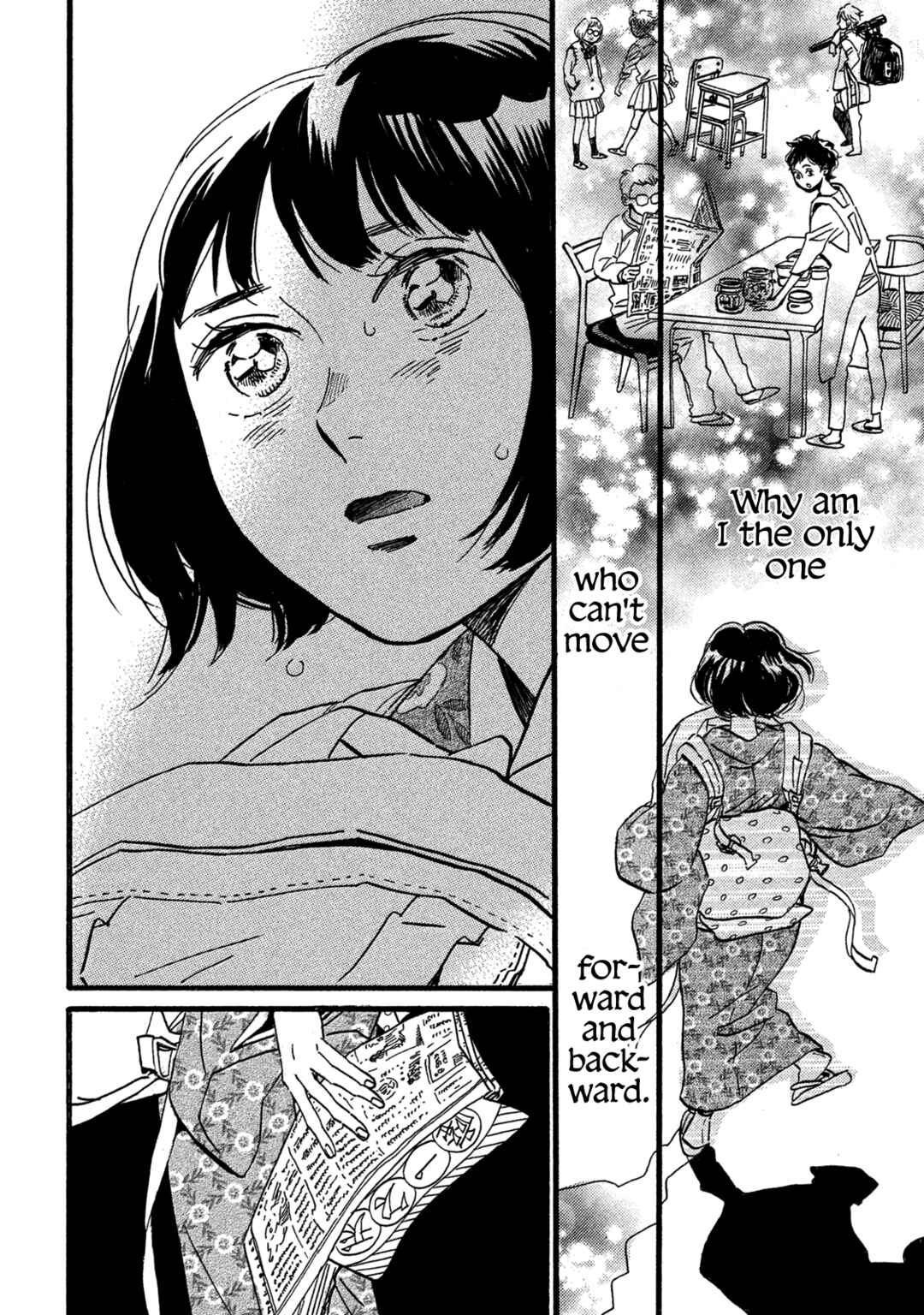 Page 32 Chapter 25 Namida Ame to Serenade