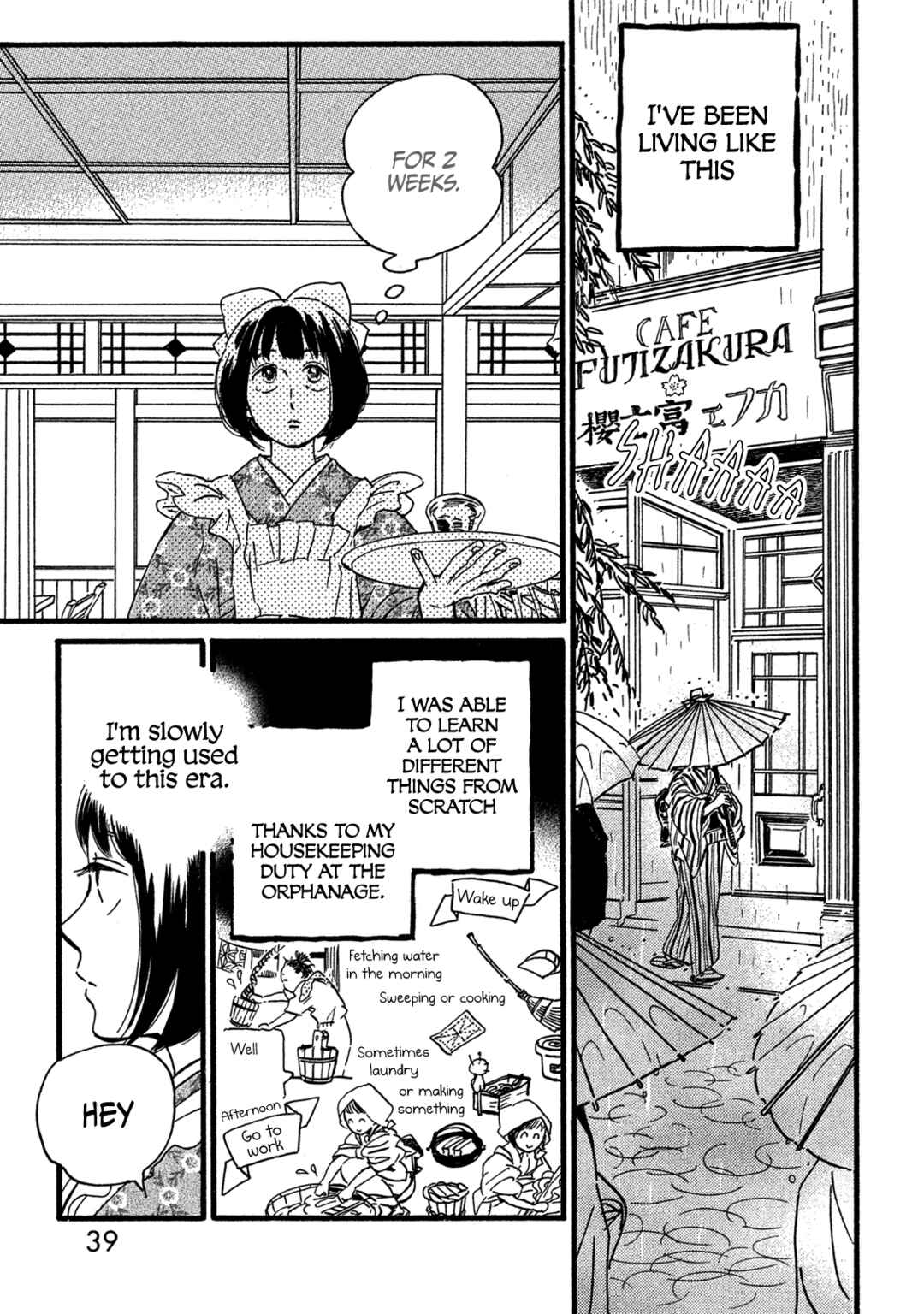 Page 5 Chapter 25 Namida Ame to Serenade