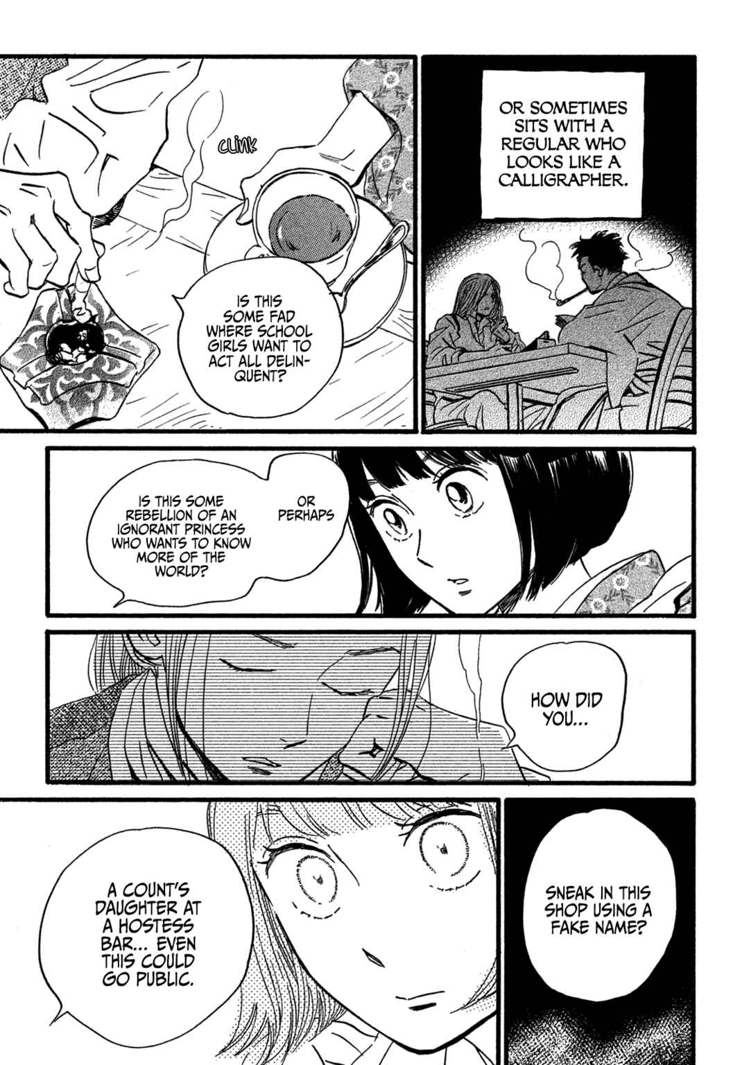 Page 7 Chapter 25 Namida Ame to Serenade