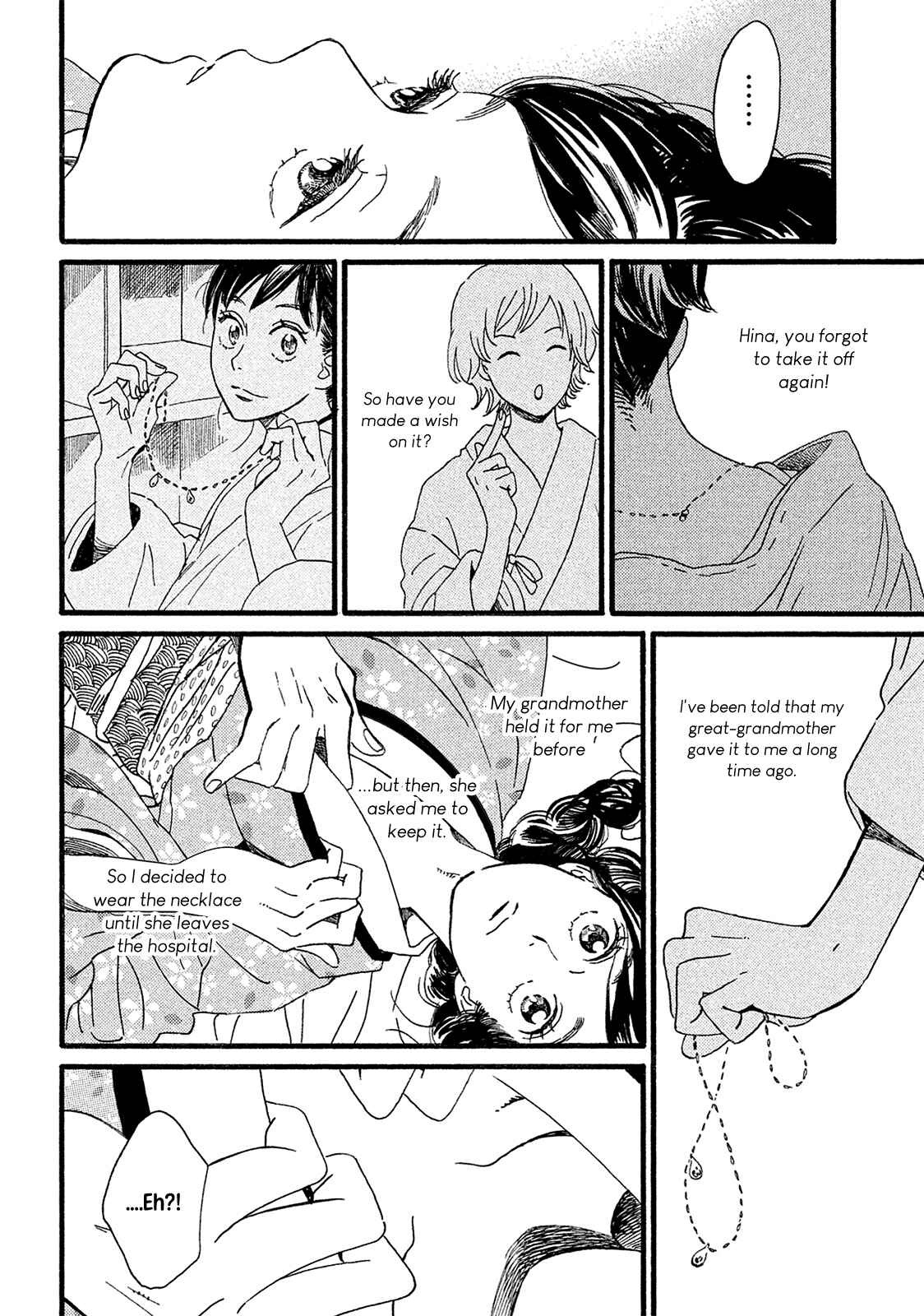 Page 17 Chapter 4 Namida Ame to Serenade