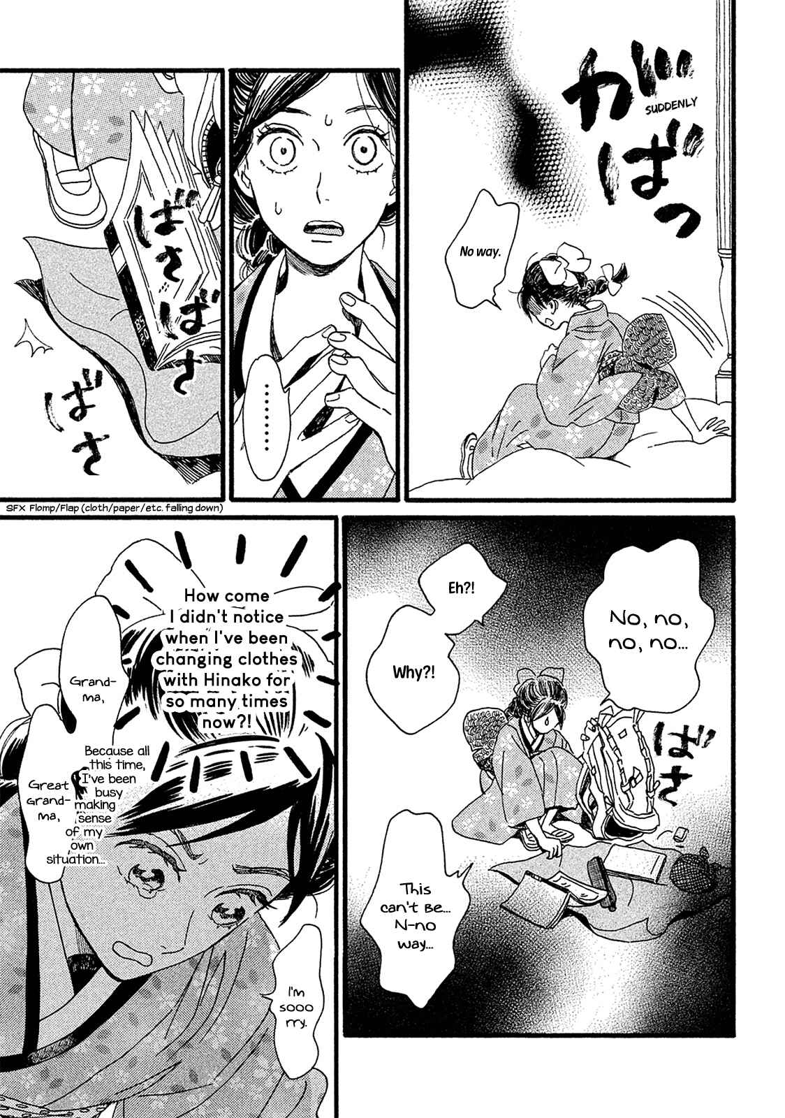 Page 18 Chapter 4 Namida Ame to Serenade