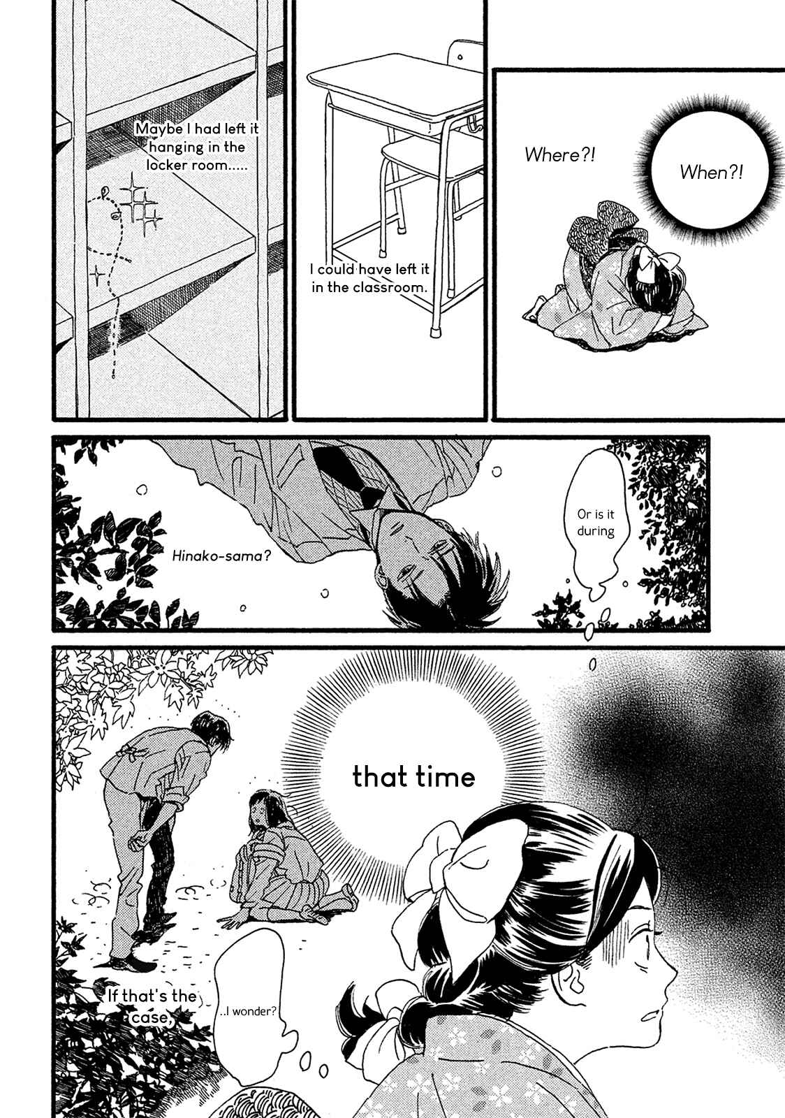 Page 19 Chapter 4 Namida Ame to Serenade