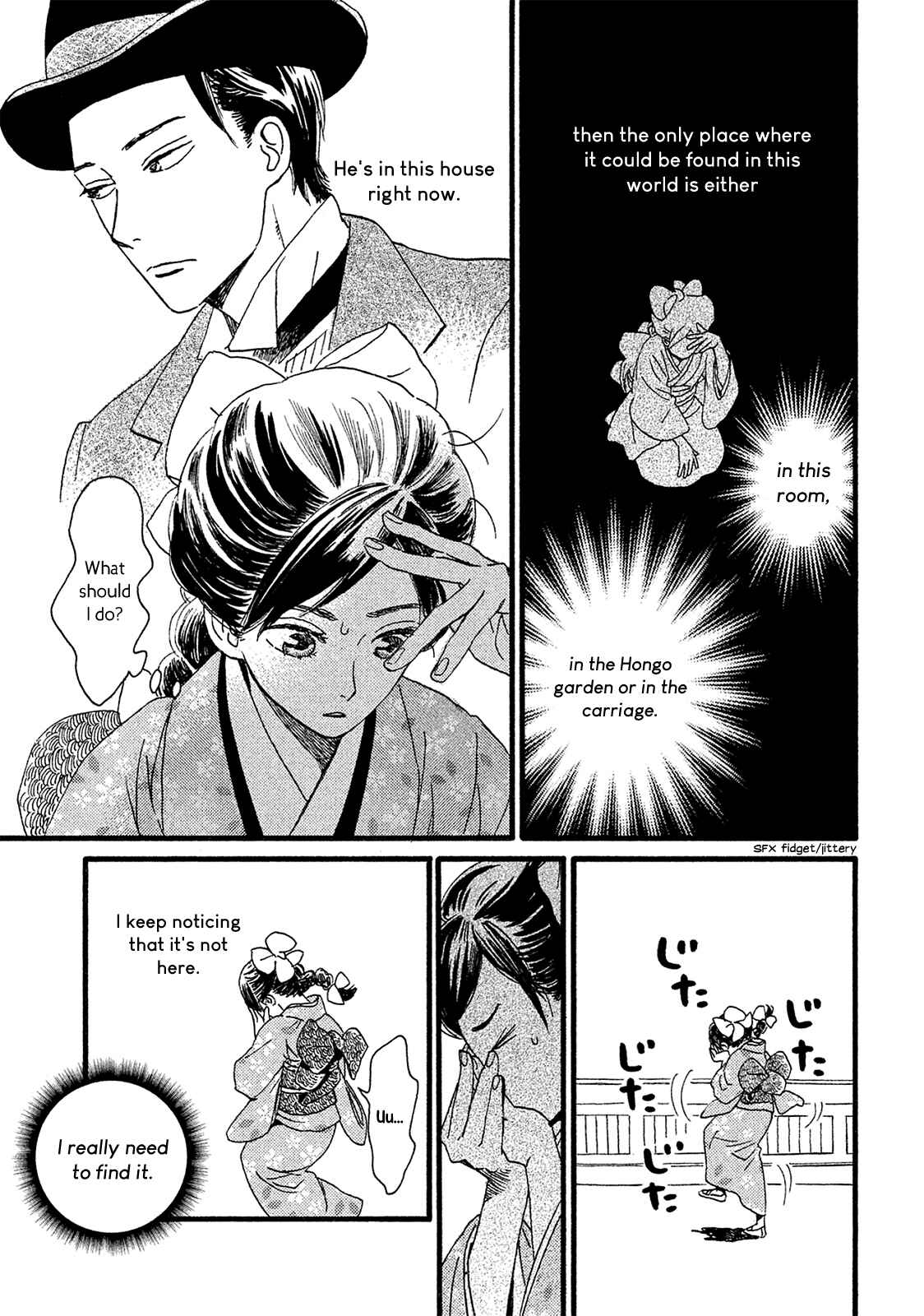 Page 20 Chapter 4 Namida Ame to Serenade