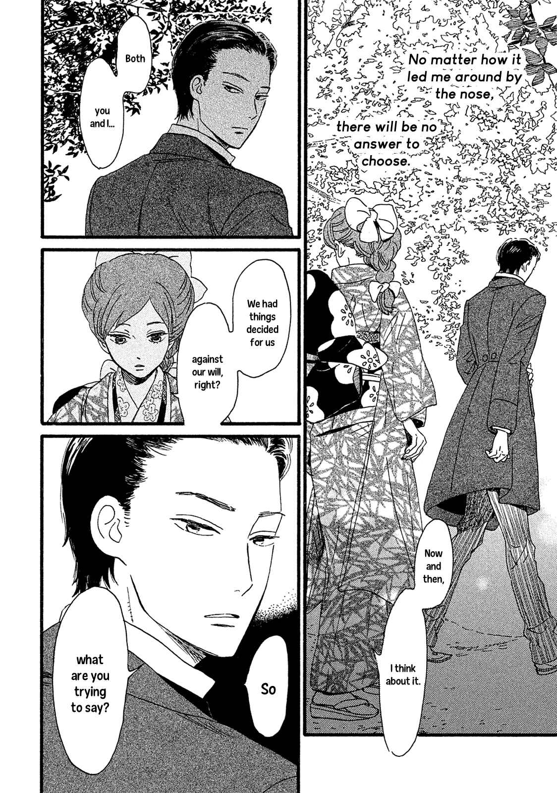 Page 25 Chapter 4 Namida Ame to Serenade