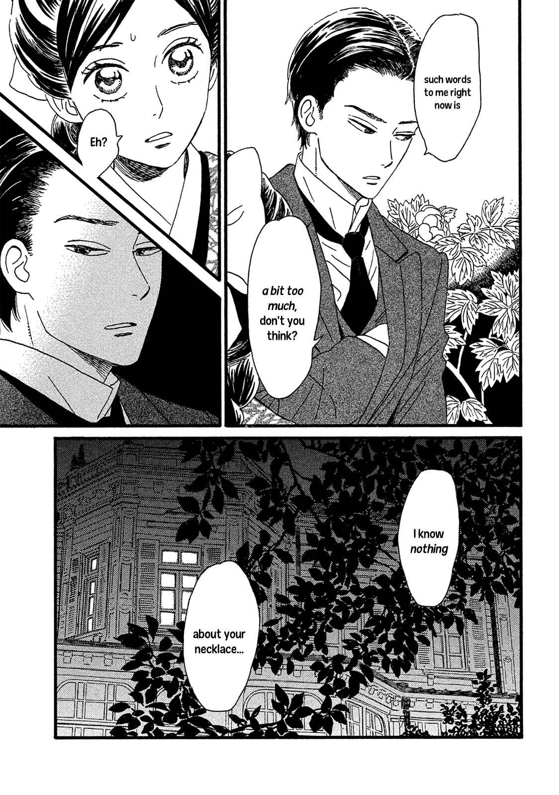 Page 32 Chapter 4 Namida Ame to Serenade