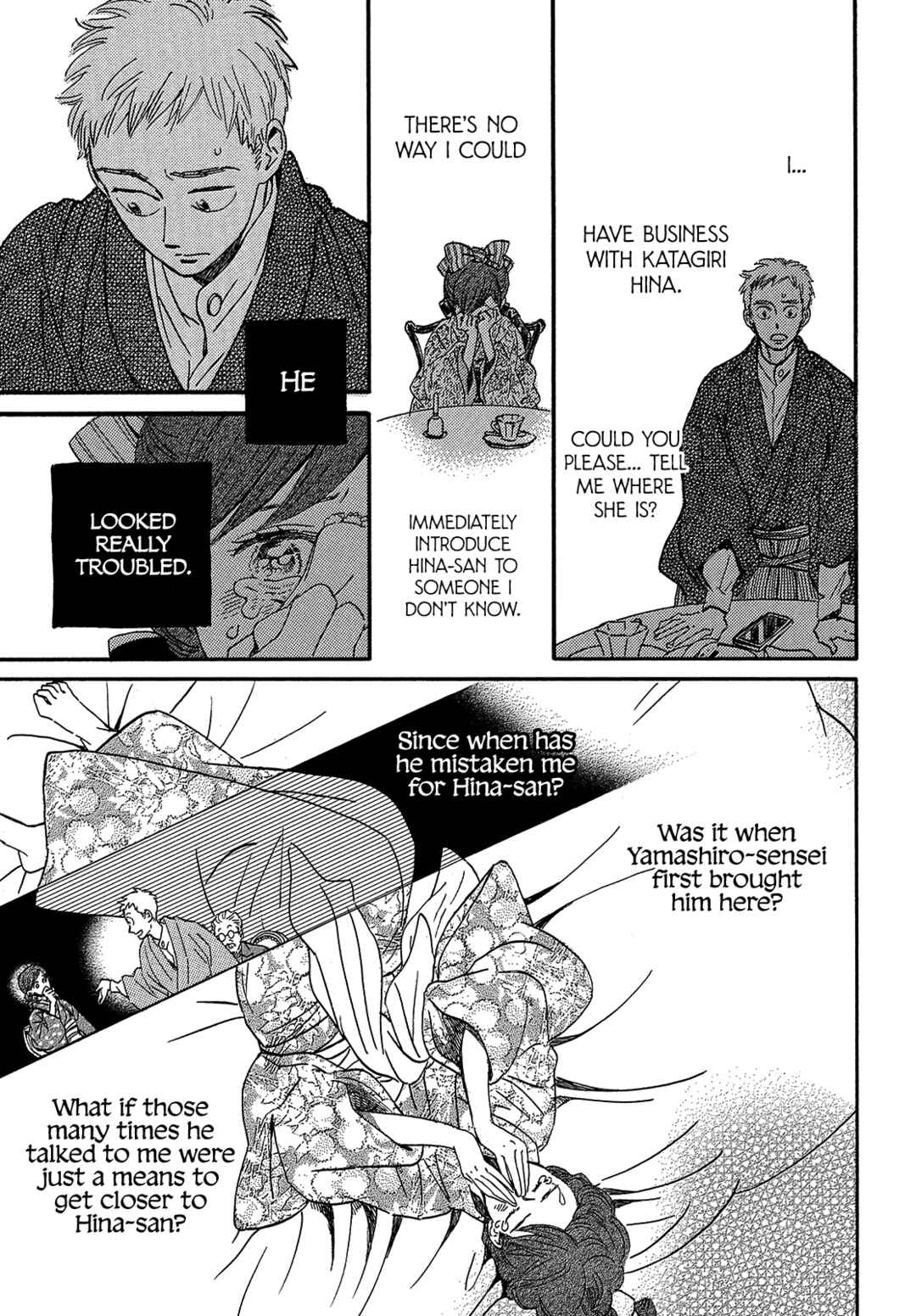 Page 15 Chapter 37 Namida Ame to Serenade