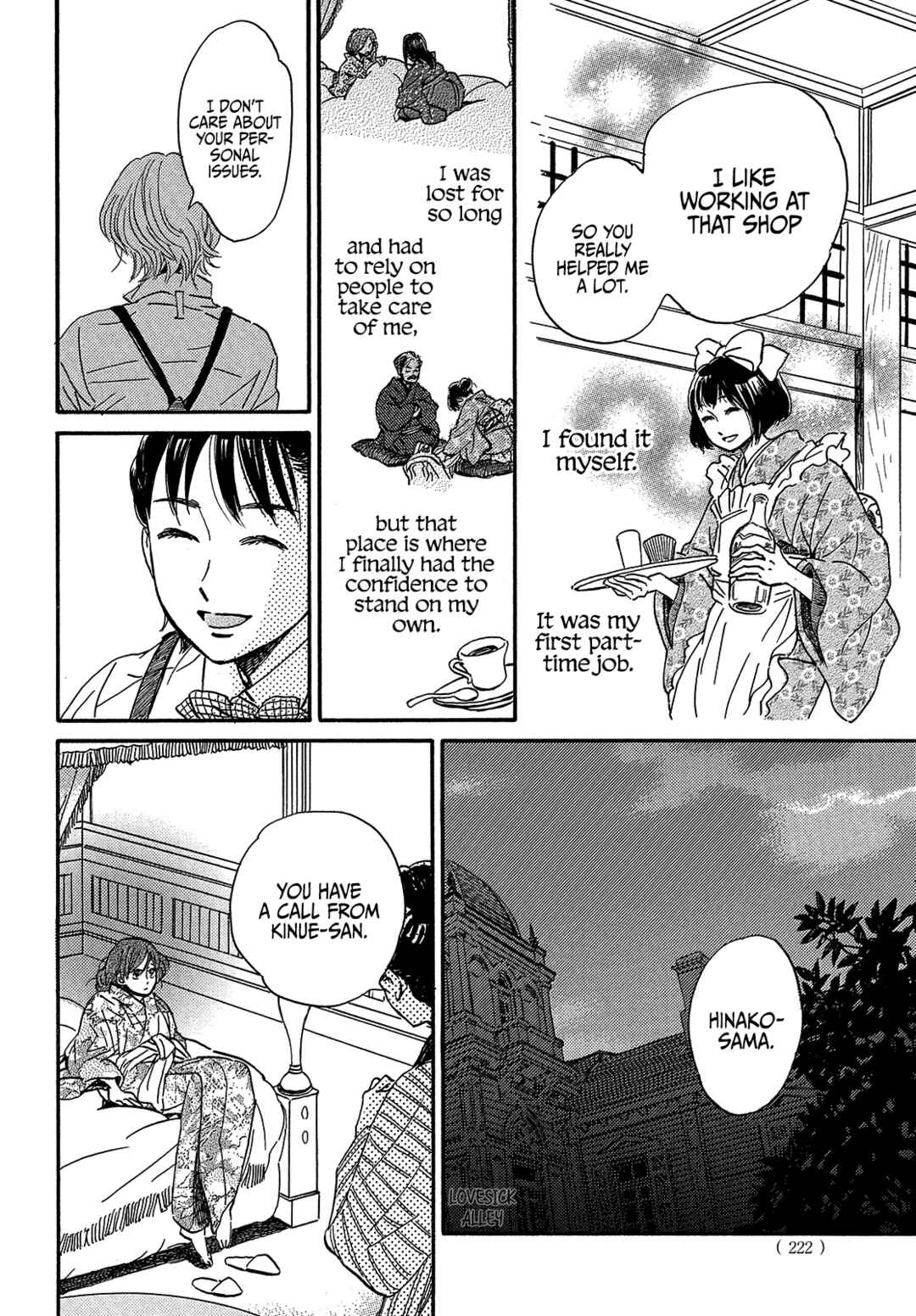 Page 28 Chapter 37 Namida Ame to Serenade