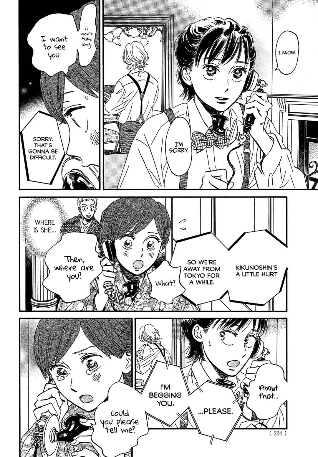 Page 30 Chapter 37 Namida Ame to Serenade