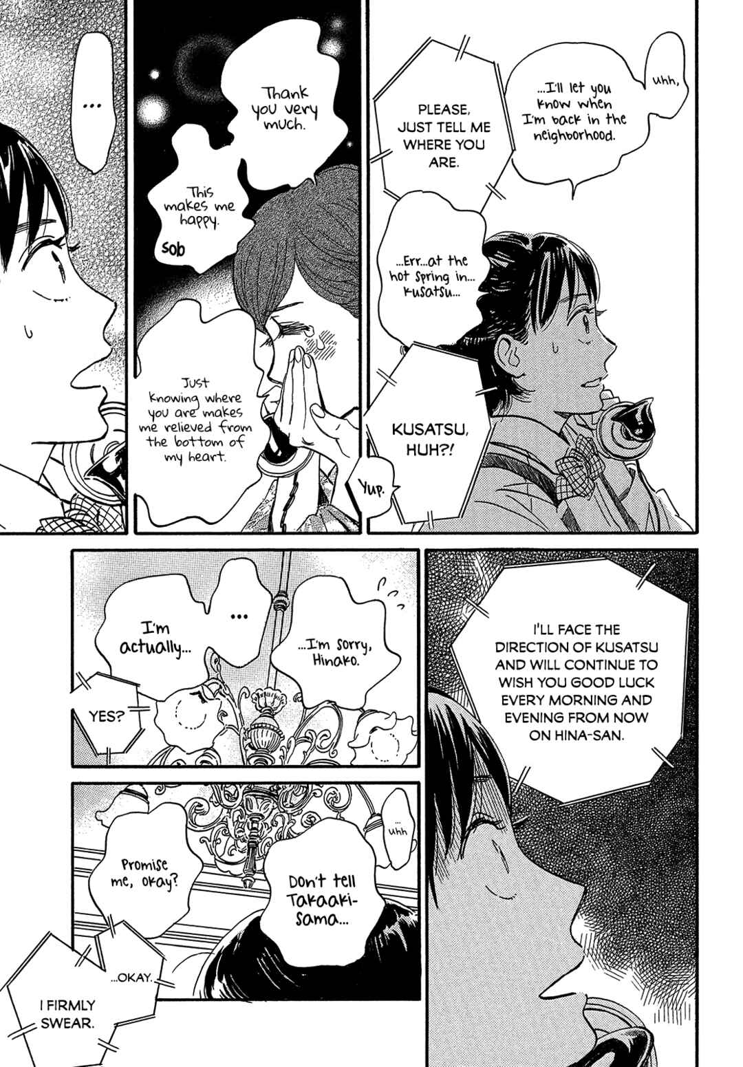 Page 31 Chapter 37 Namida Ame to Serenade