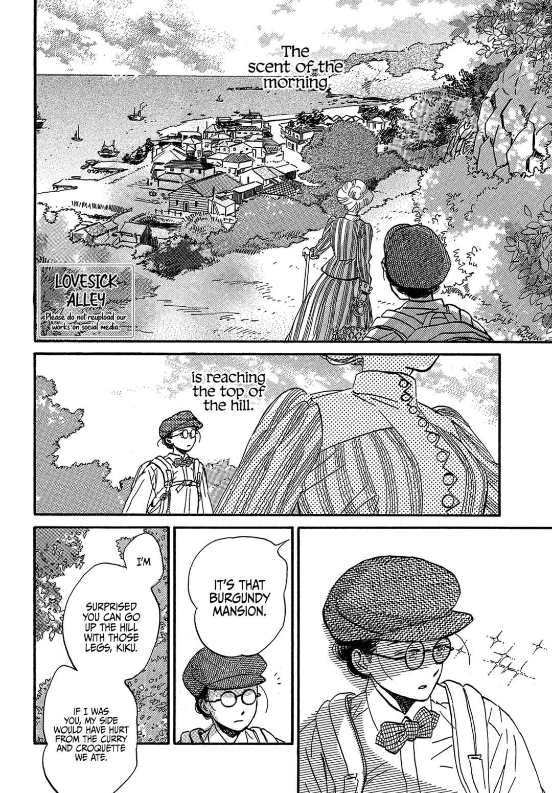 Page 4 Chapter 37 Namida Ame to Serenade