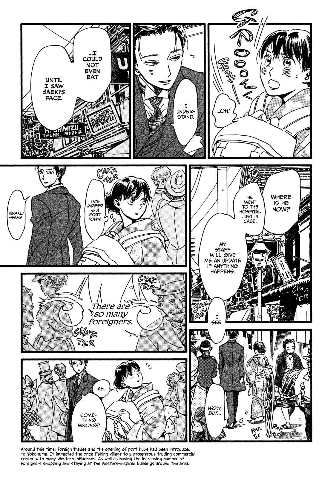 Page 10 Chapter 22 Namida Ame to Serenade