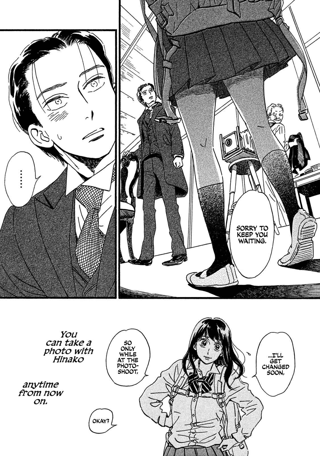 Page 13 Chapter 22 Namida Ame to Serenade