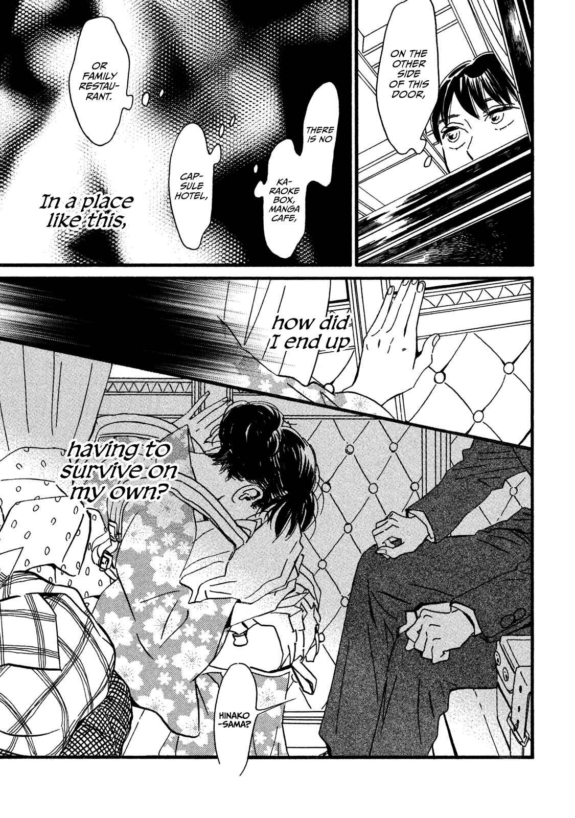 Page 16 Chapter 22 Namida Ame to Serenade