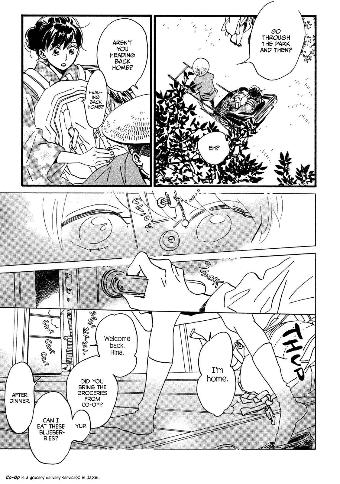 Page 26 Chapter 22 Namida Ame to Serenade
