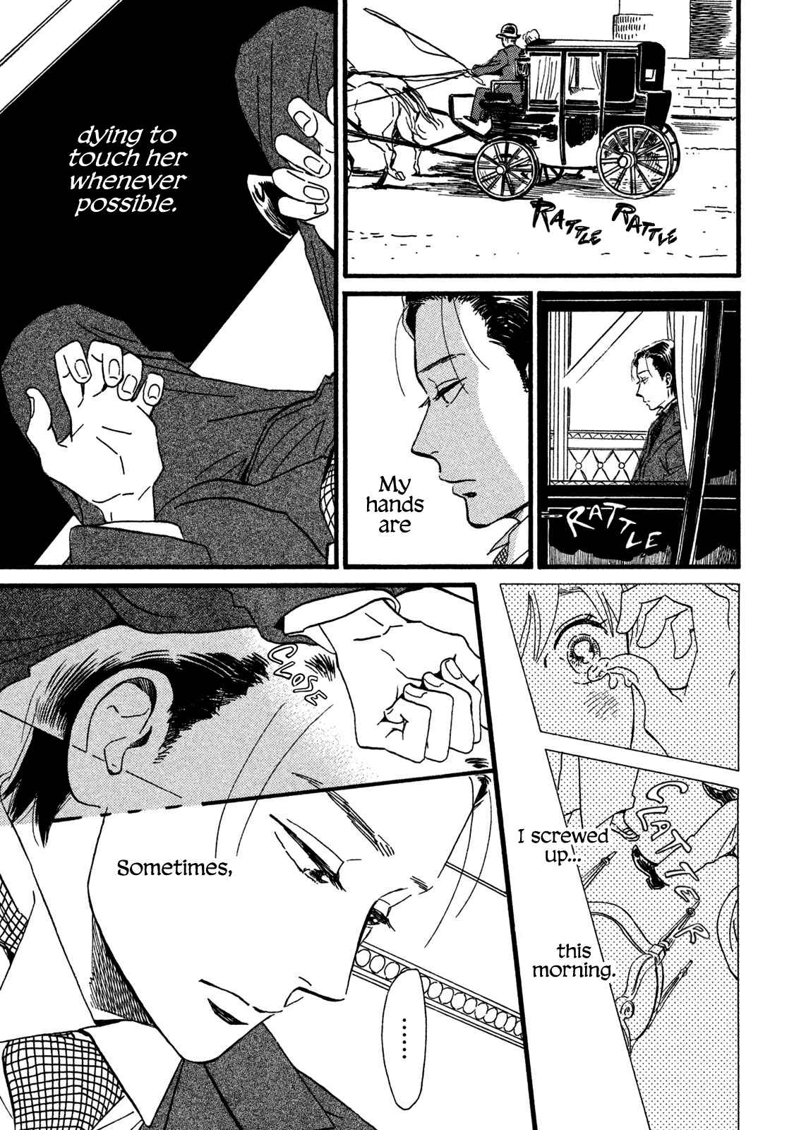 Page 32 Chapter 22 Namida Ame to Serenade