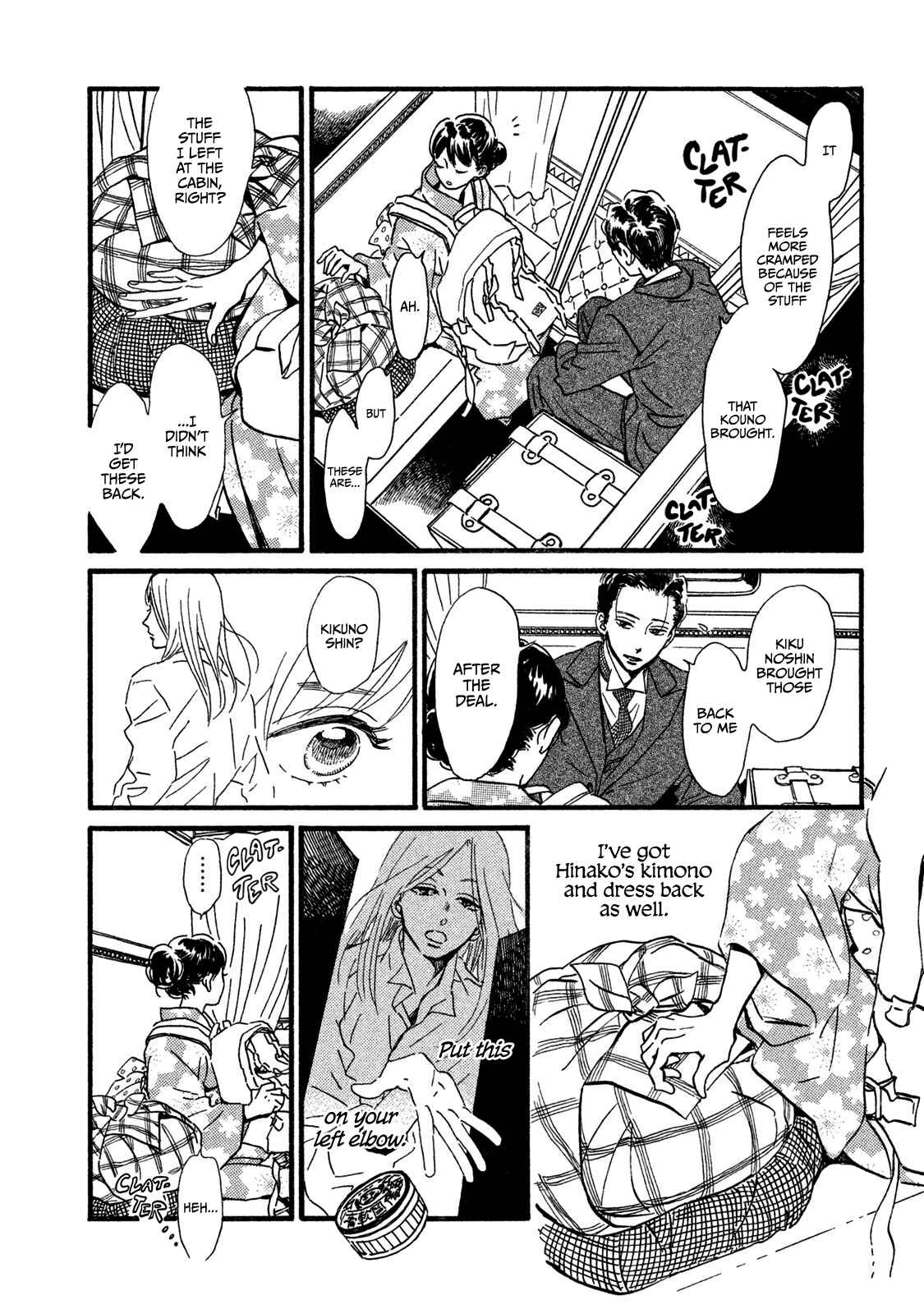 Page 6 Chapter 22 Namida Ame to Serenade