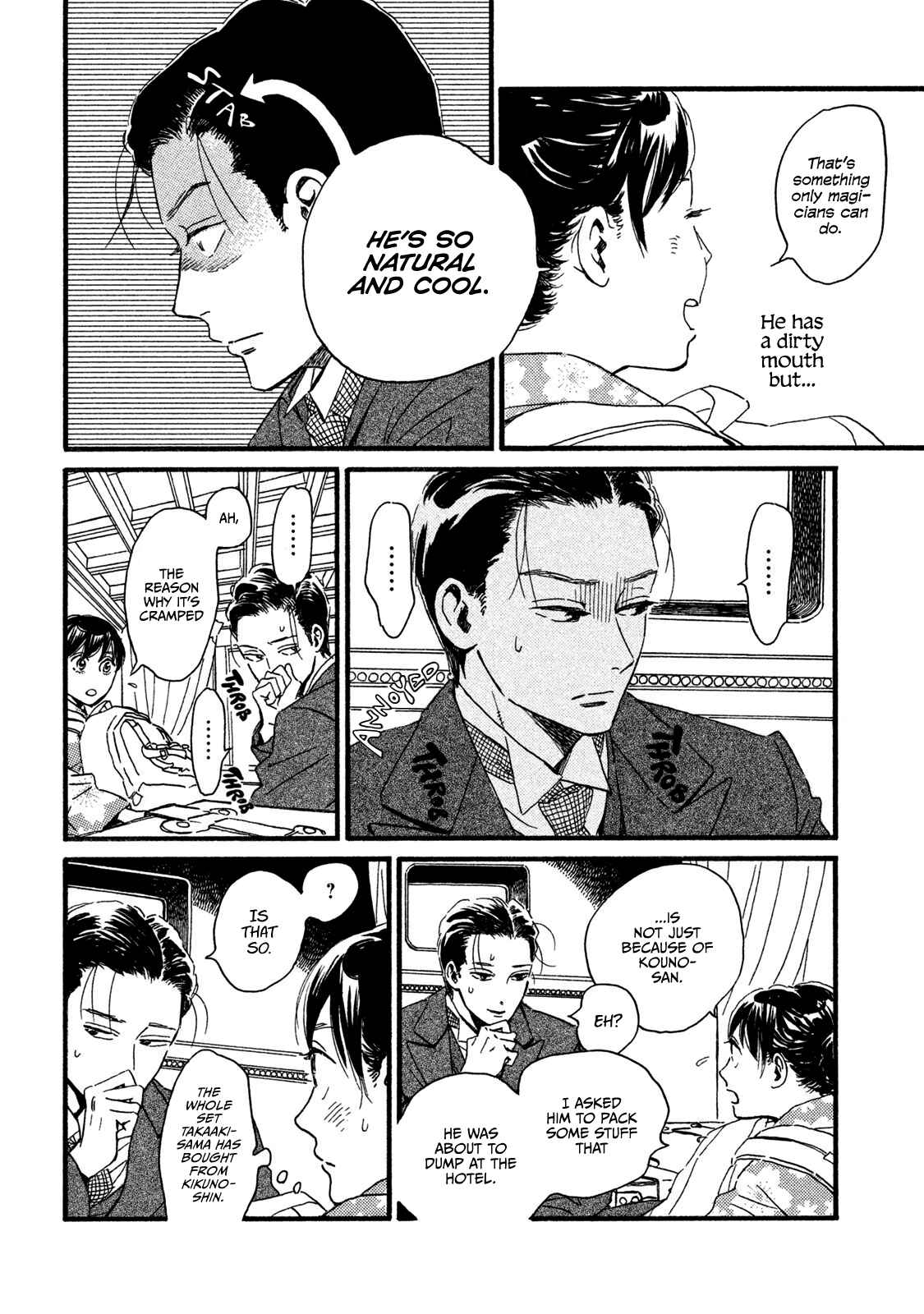 Page 7 Chapter 22 Namida Ame to Serenade