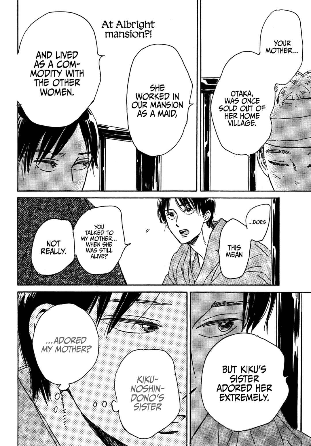 Page 13 Chapter 54 Namida Ame to Serenade