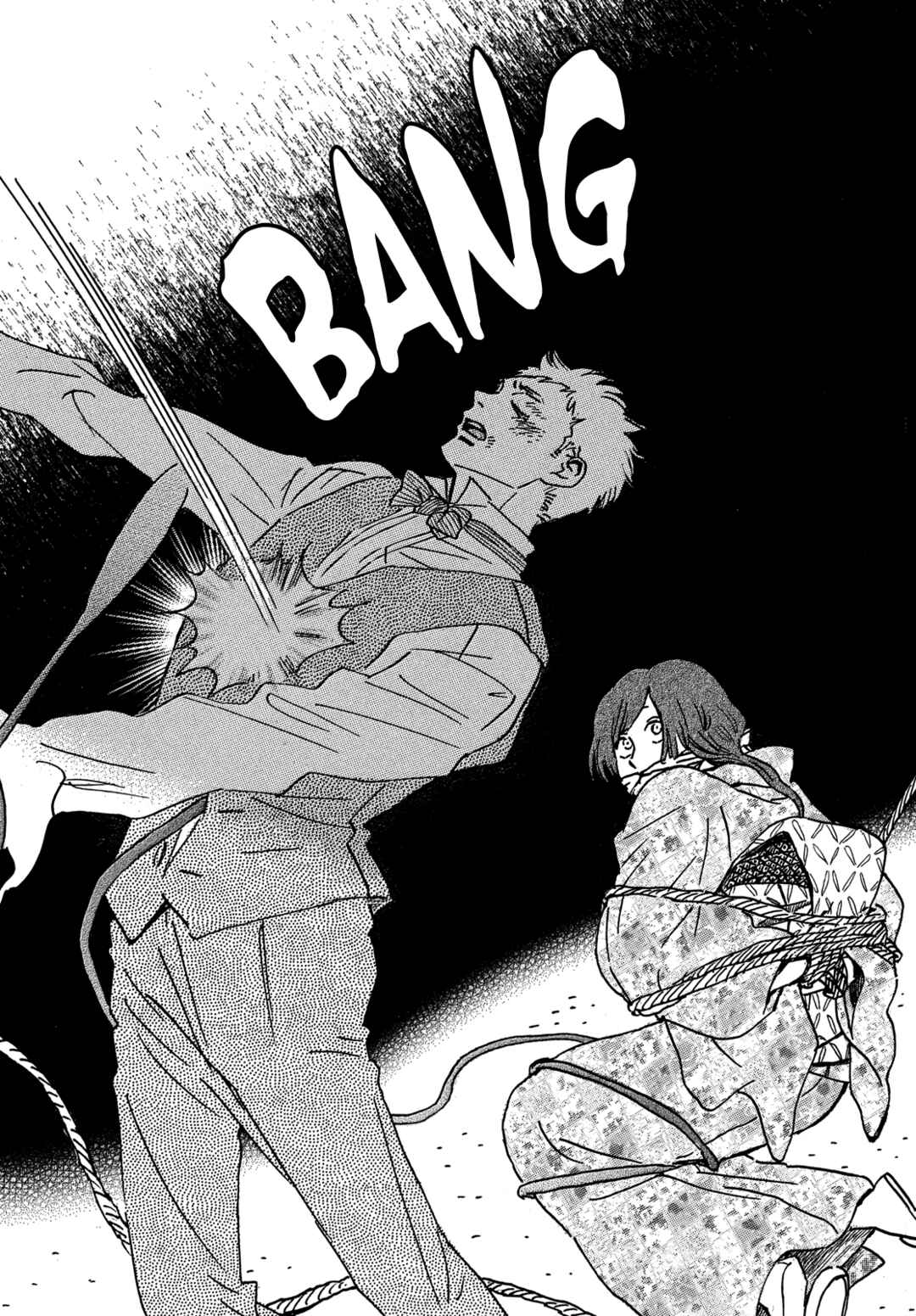 Page 31 Chapter 54 Namida Ame to Serenade