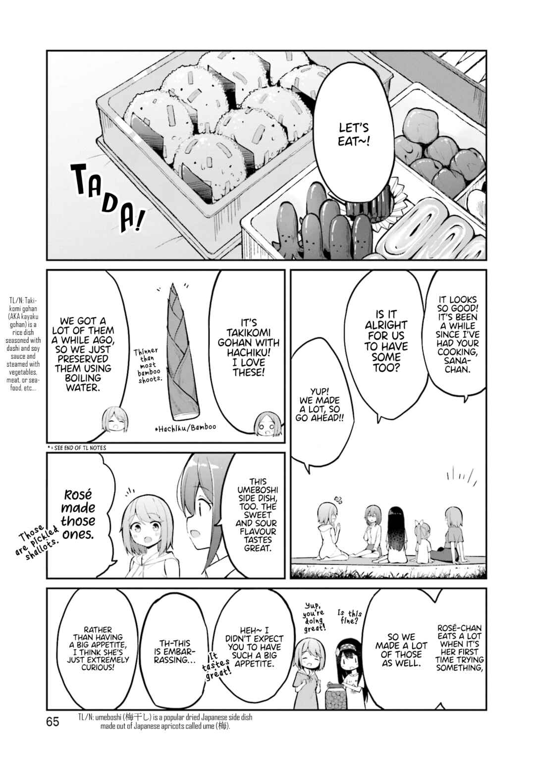 Page 4 Chapter 8 Mahoutsukai Rose no Sado Life
