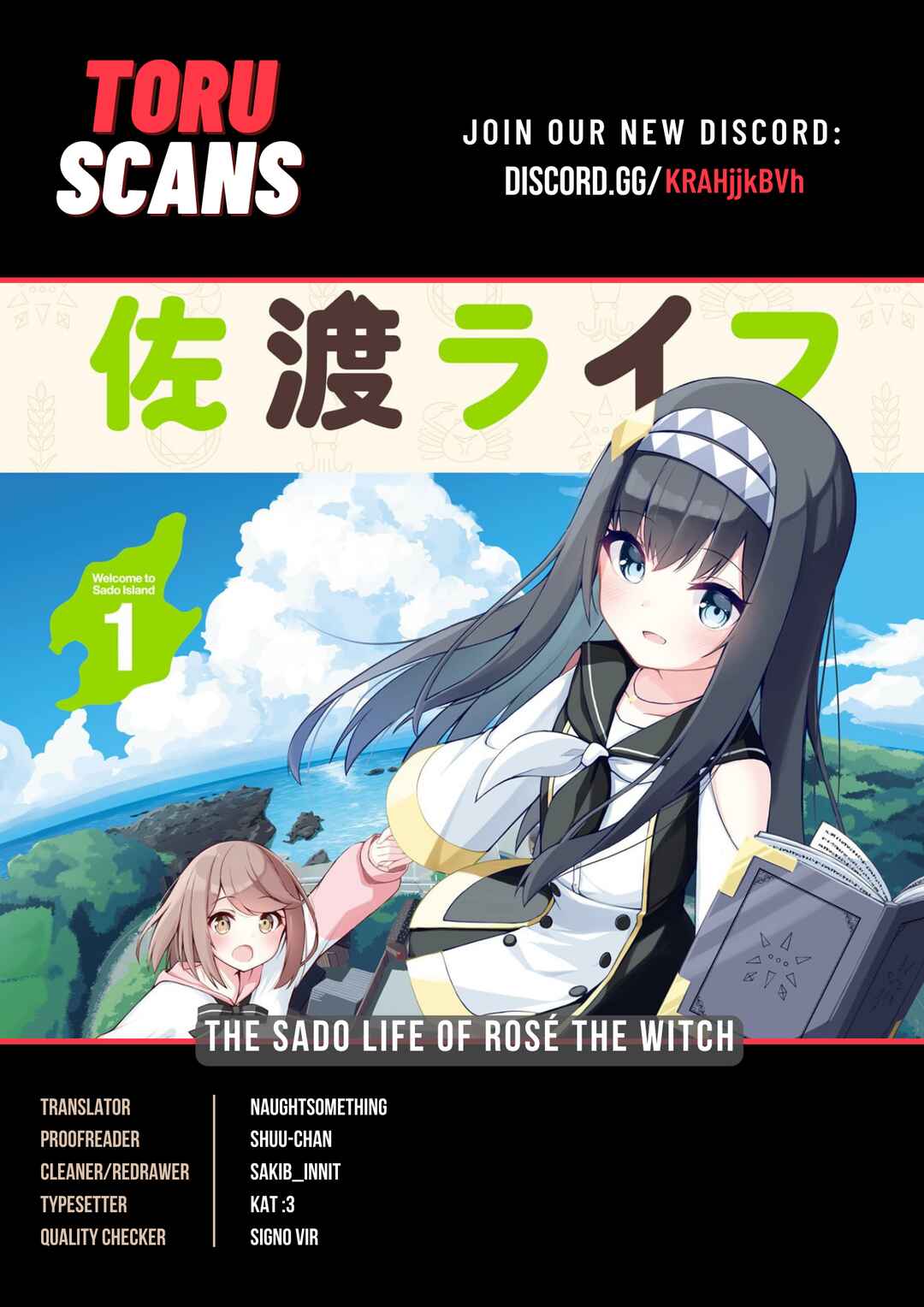 Page 1 Chapter 3 Mahoutsukai Rose no Sado Life