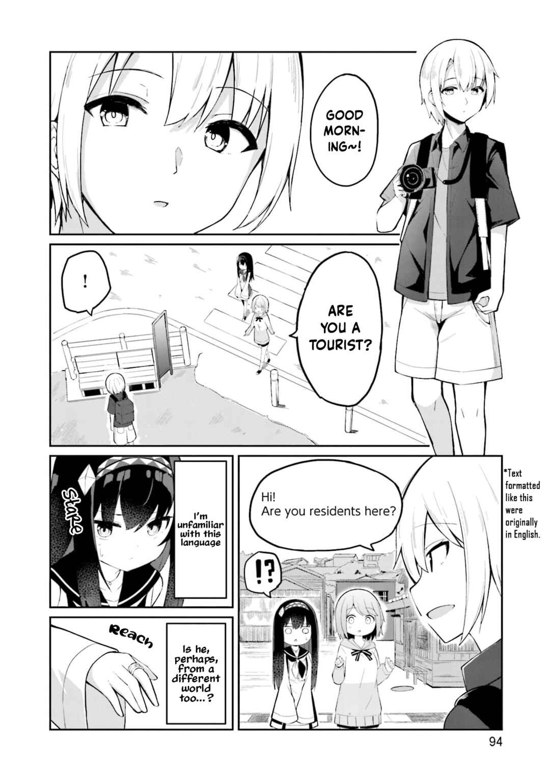 Page 11 Chapter 3 Mahoutsukai Rose no Sado Life