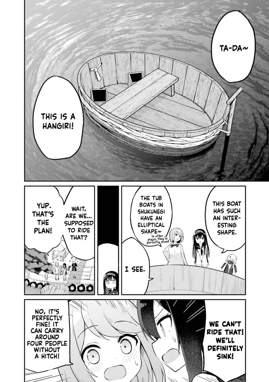 Page 13 Chapter 3 Mahoutsukai Rose no Sado Life