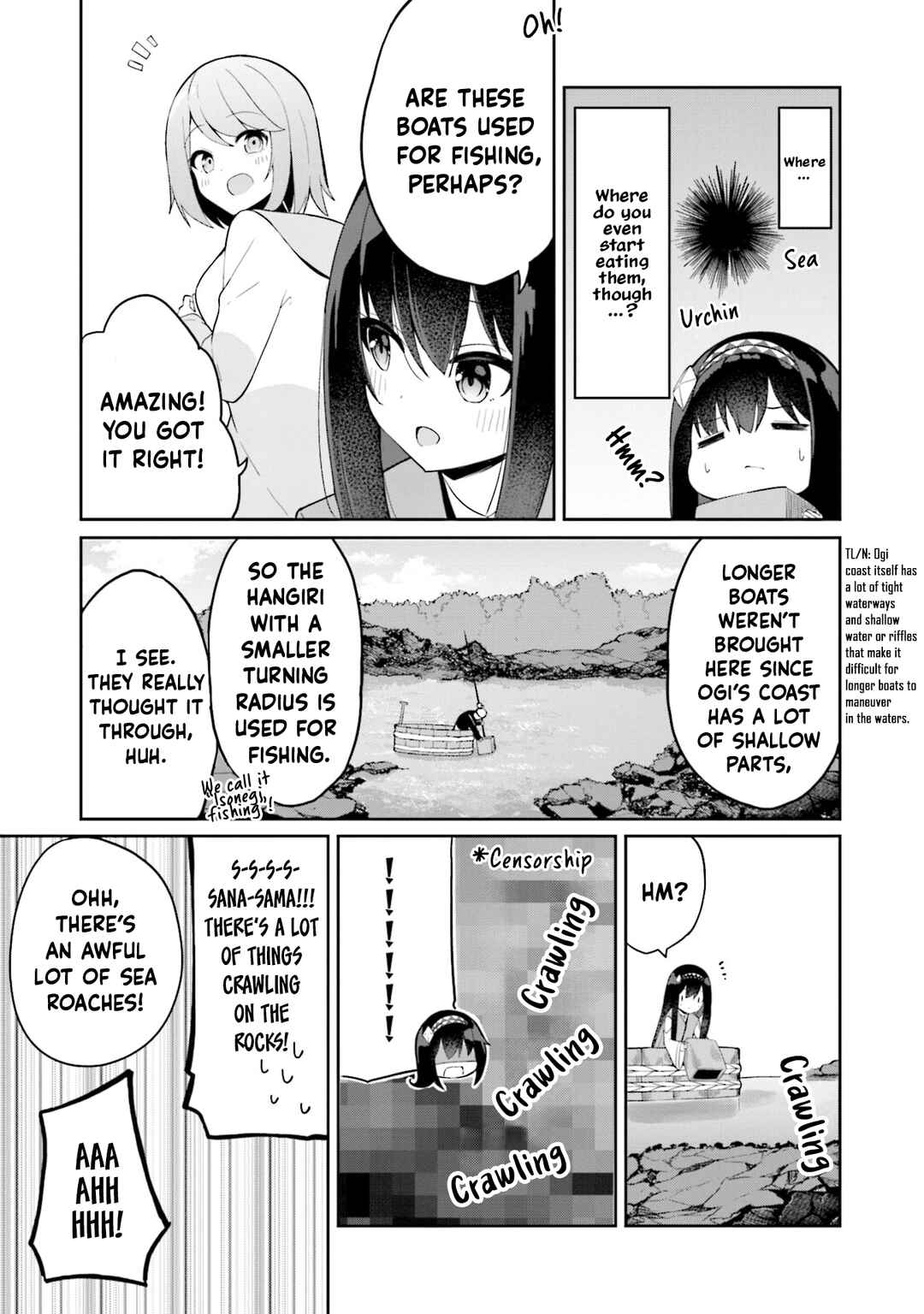 Page 18 Chapter 3 Mahoutsukai Rose no Sado Life