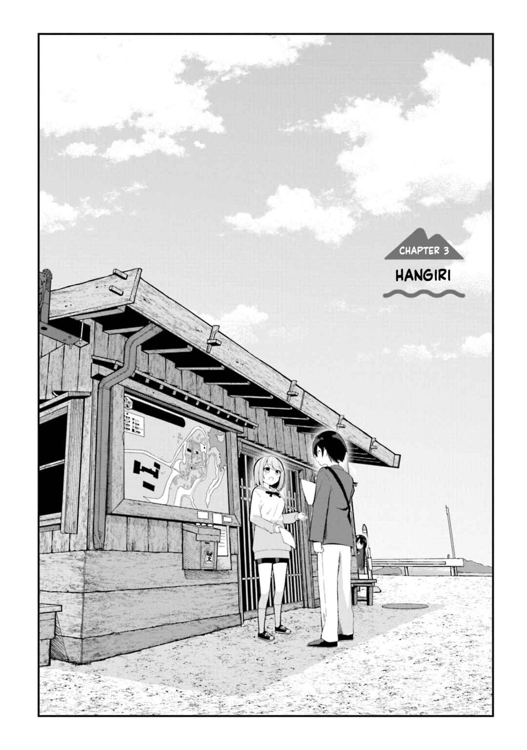 Page 3 Chapter 3 Mahoutsukai Rose no Sado Life