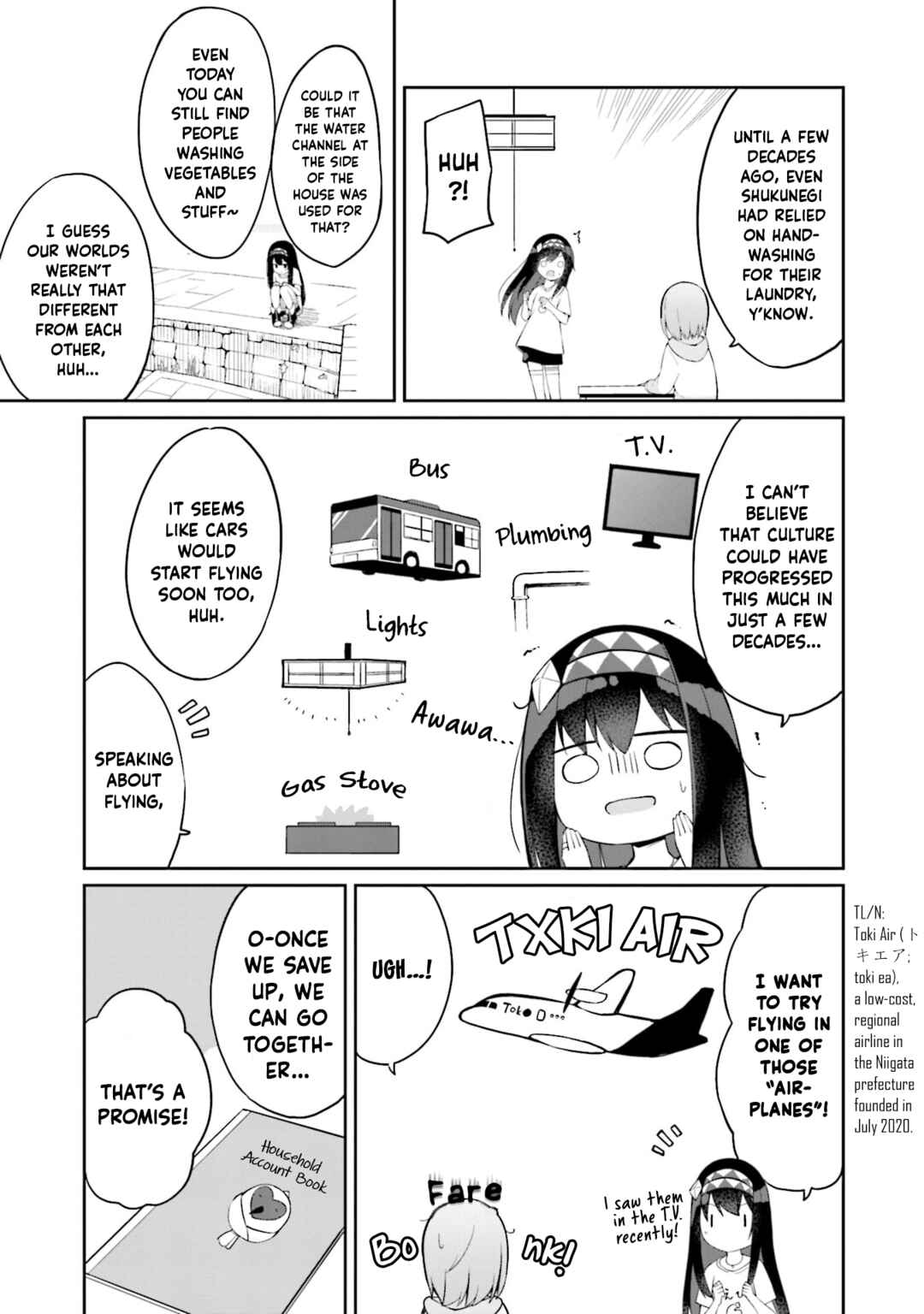 Page 12 Chapter 5.5 Mahoutsukai Rose no Sado Life