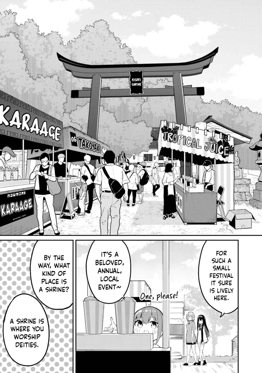 Page 17 Chapter 6 Mahoutsukai Rose no Sado Life