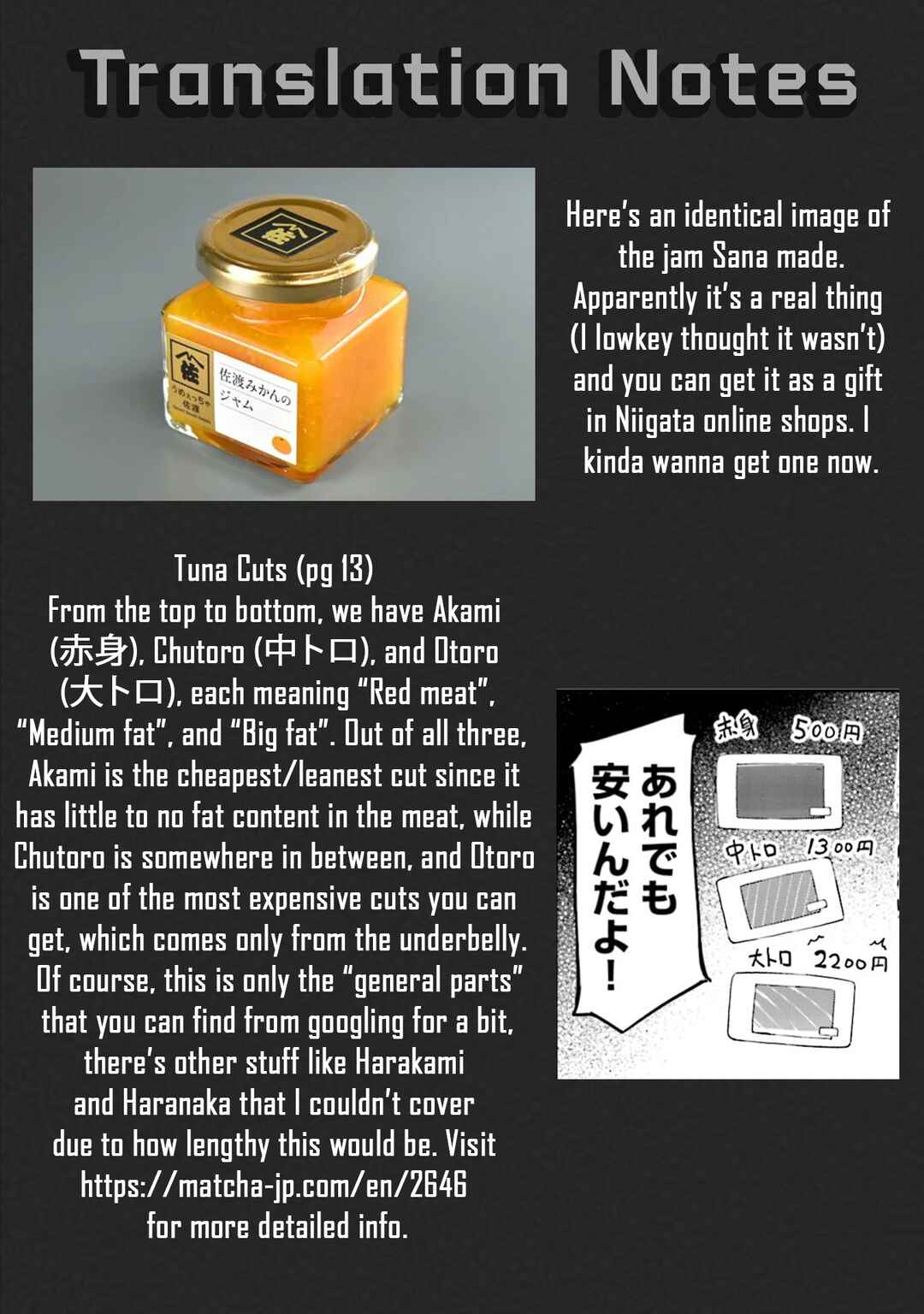 Page 34 Chapter 4 Mahoutsukai Rose no Sado Life
